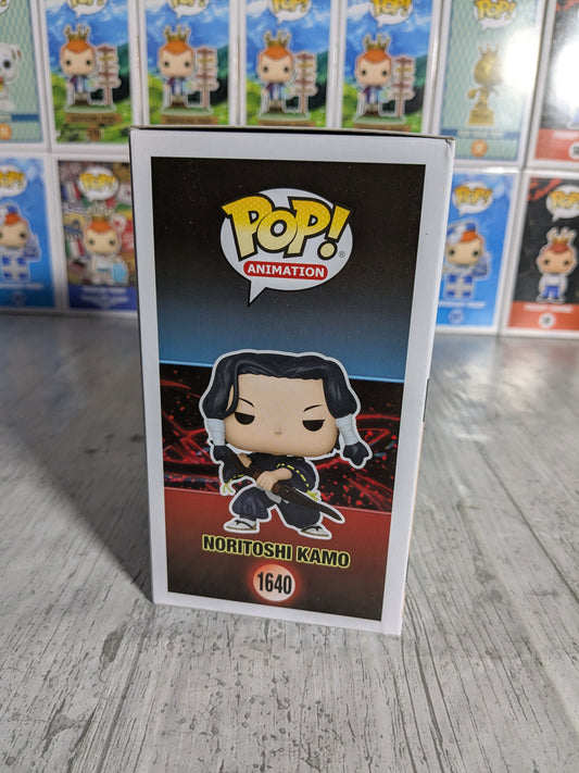 Funko pop 1640 : Noritoshi Kamo