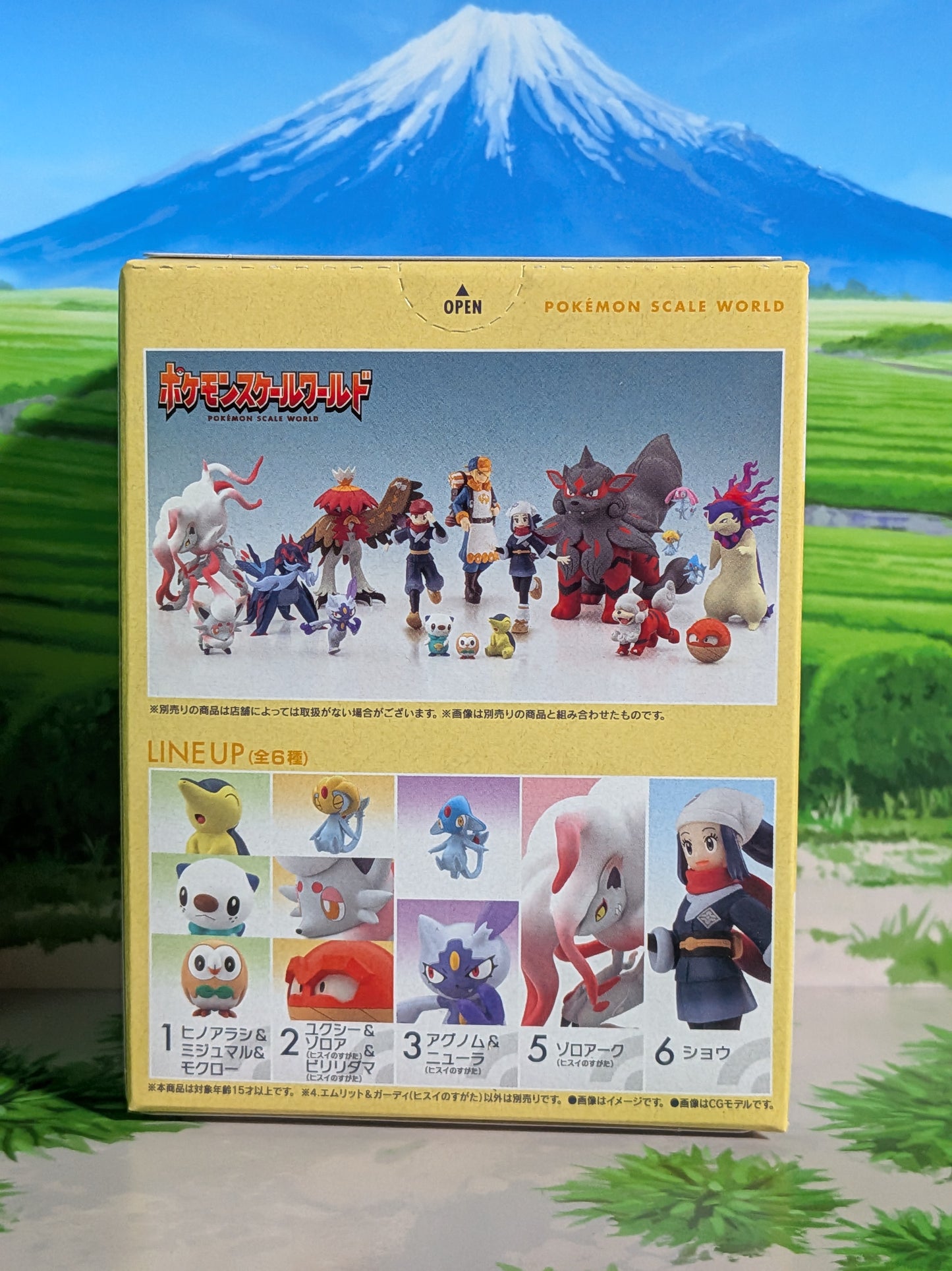 Pokémon Scale World Hisui - Créfollet & Caninos (Forme de Hisui) | Uxie & Hisuian Growlithe (Neuf)