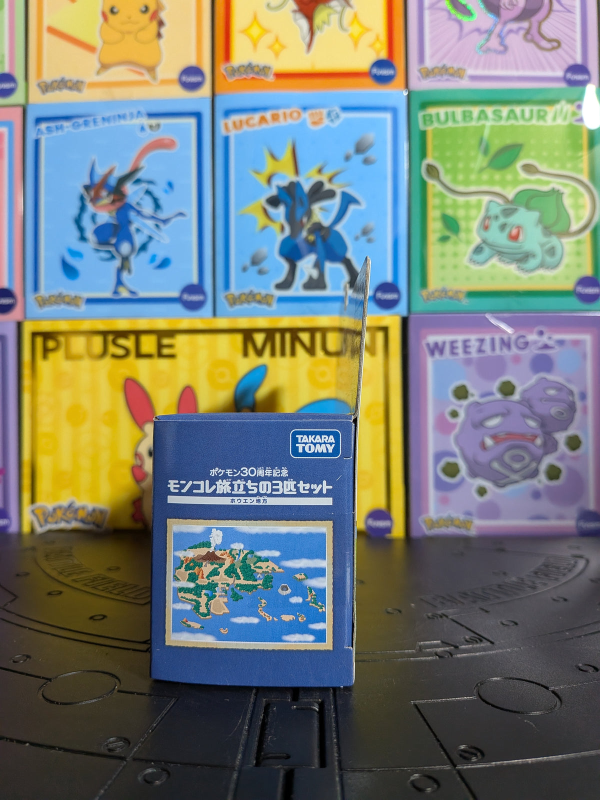 Pack MonColle Takara Tomy - Starters Hoenn | Exclusivité Pokémon Center - Journey Trio Set