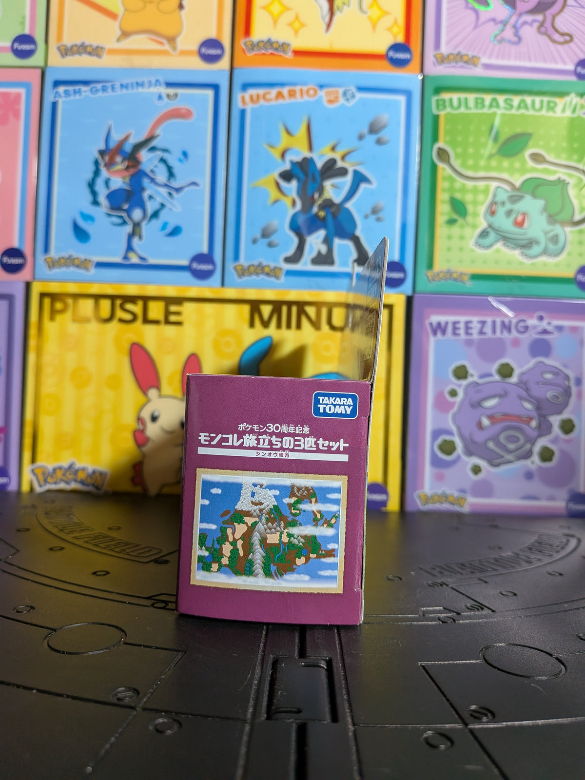 Pack MonColle Takara Tomy - Starter Sinnoh | Pokémon Center Exklusivität - Journey Trio Set