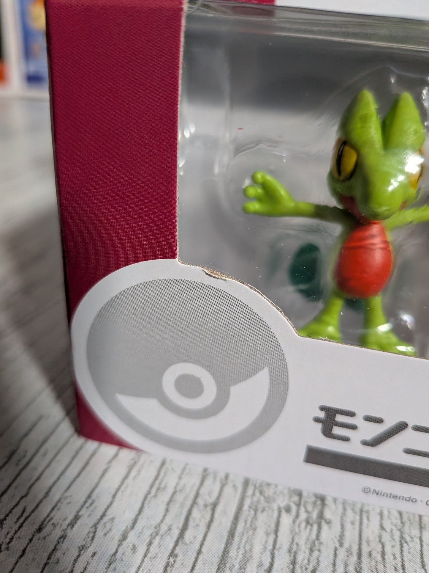 Pack MonColle Takara Tomy - Starters Hoenn | Exclusivité Pokémon Center - Journey Trio Set