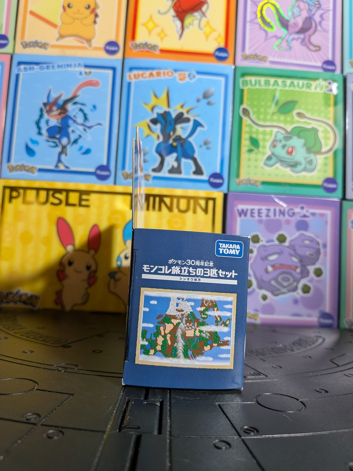 Pack MonColle Takara Tomy - Starter Sinnoh | Pokémon Center Exklusivität - Journey Trio Set