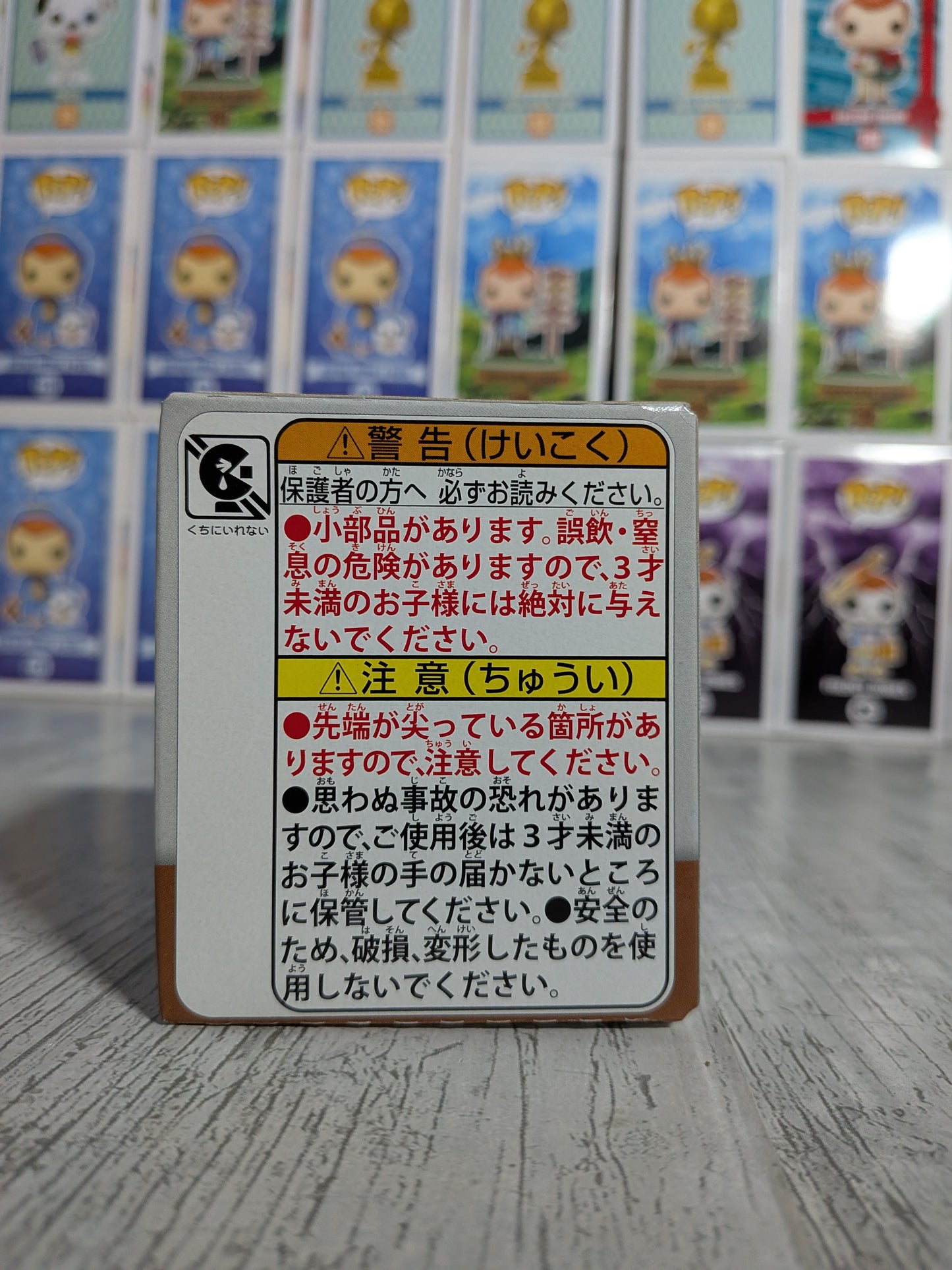 Takara Tomy Arts Moncolle Select Vol.7 - Évoli (Femelle) | Eevee (Female) | Eievui (~5cm)