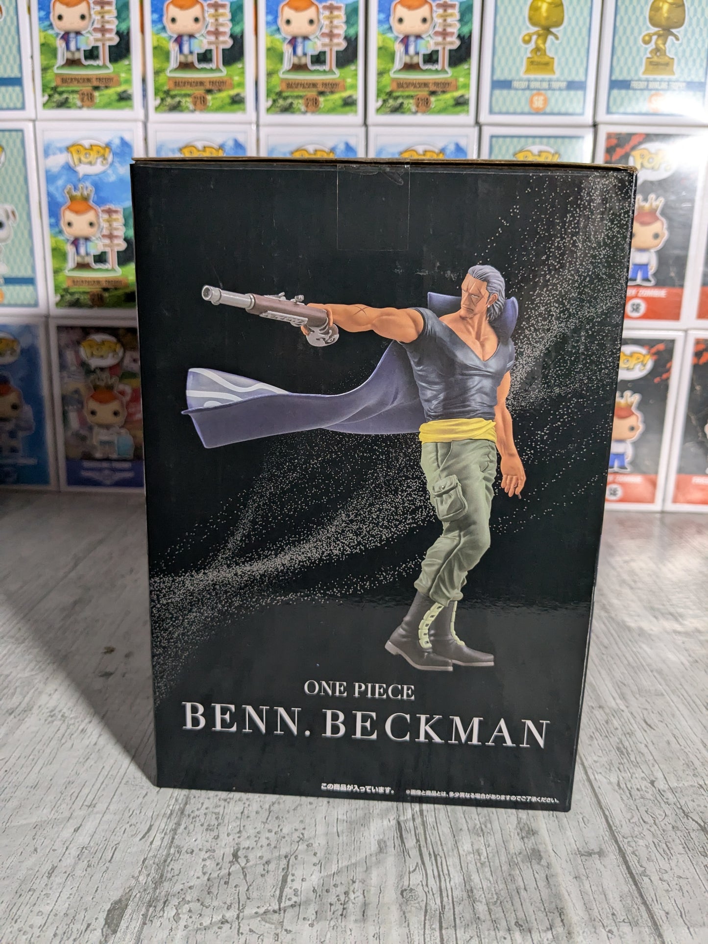 Ichiban Kuji lot B : Ben Beckmann