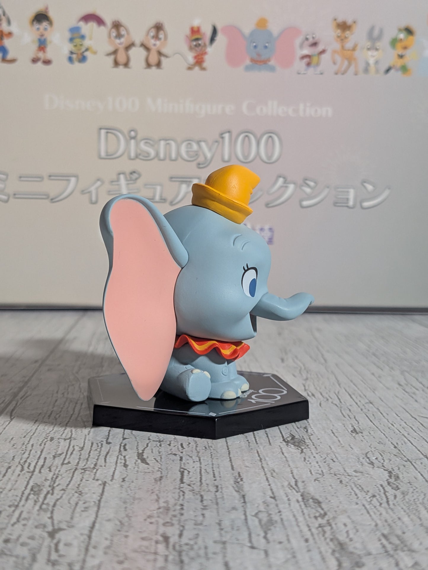 eStream Disney 100 Mini Figure Collection Vol.1 - Dumbo