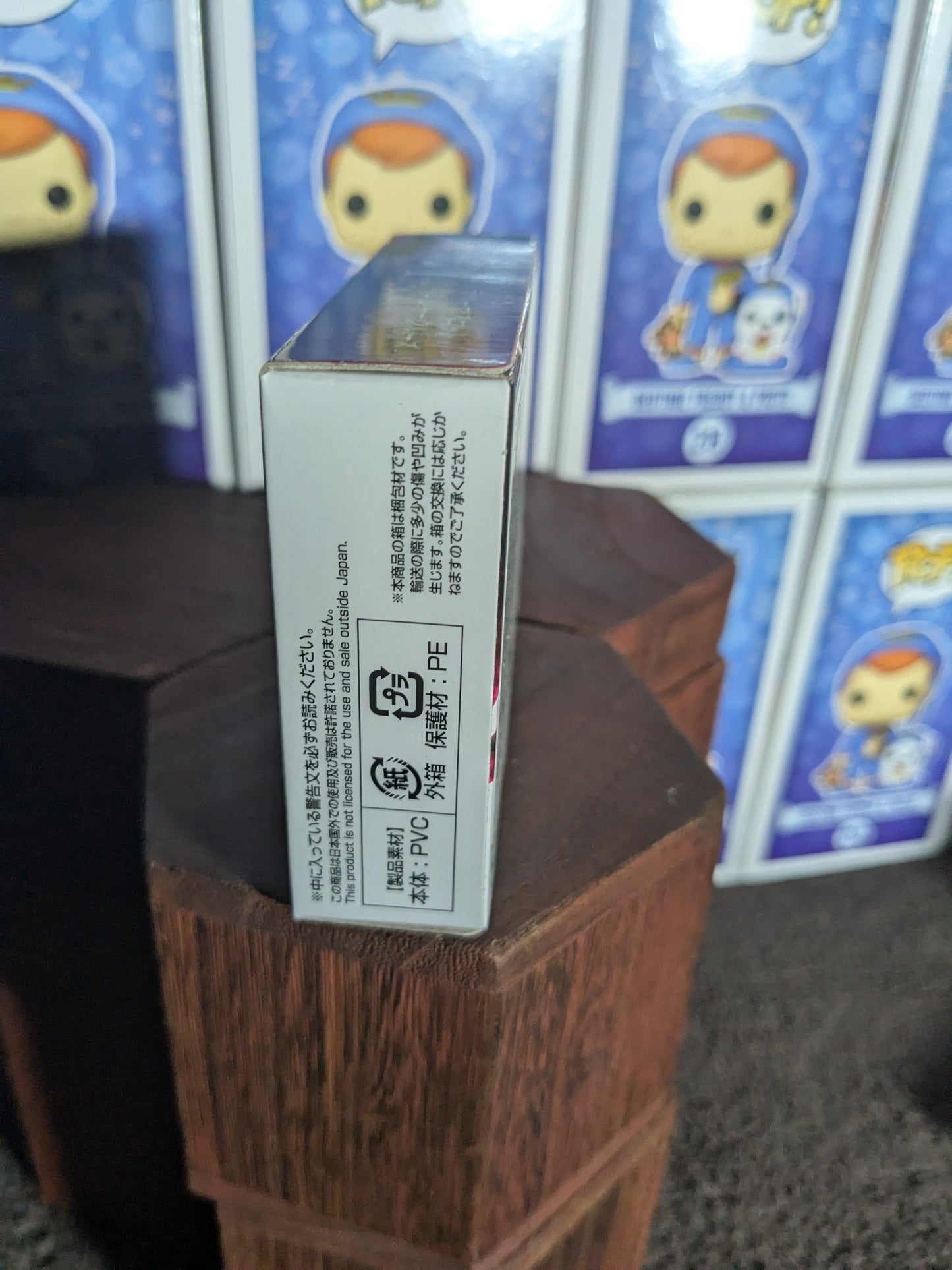Ichiban Kuji lot I : One piece Keychain