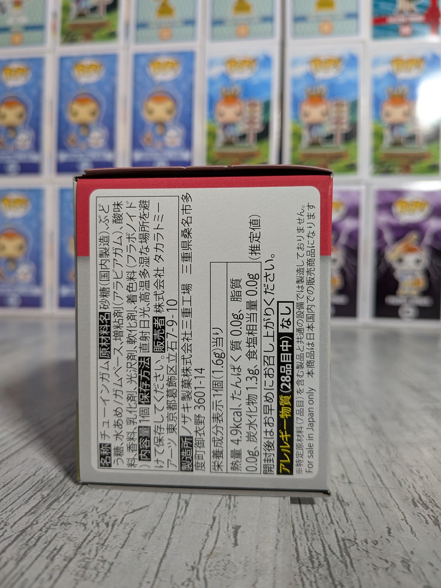 Takara Tomy Arts Moncolle Select Vol.7 - Tranchodon | Haxorus | Ononokus (~5cm)