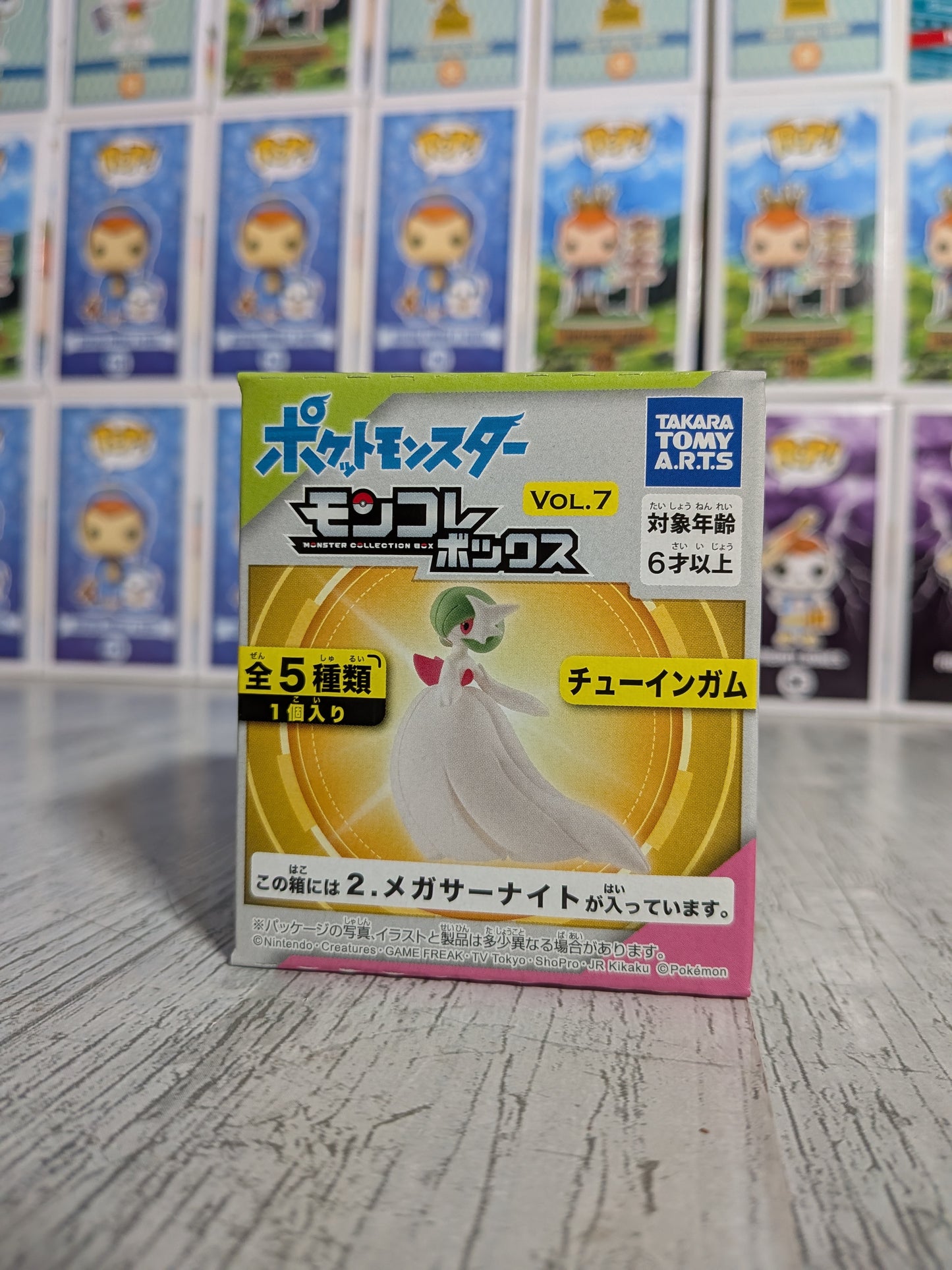 Takara Tomy Arts Moncolle Select Vol.7 - Mega-Gardevoir | Mega Gardevoir | Mega Sirnight (~5cm)