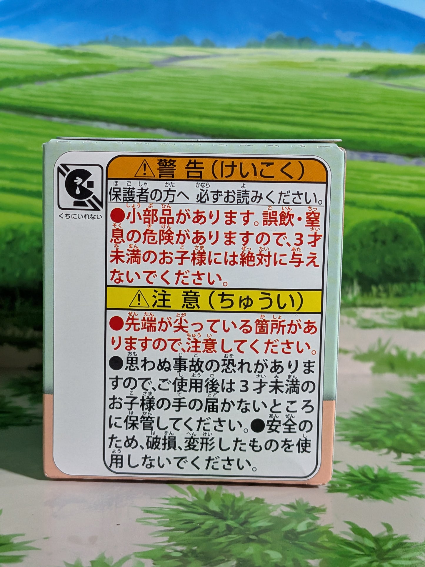 Takara Tomy Arts Moncolle Box Vol.13 - Nigirigon | Tatsugiri | Syaritatsu (~5cm)