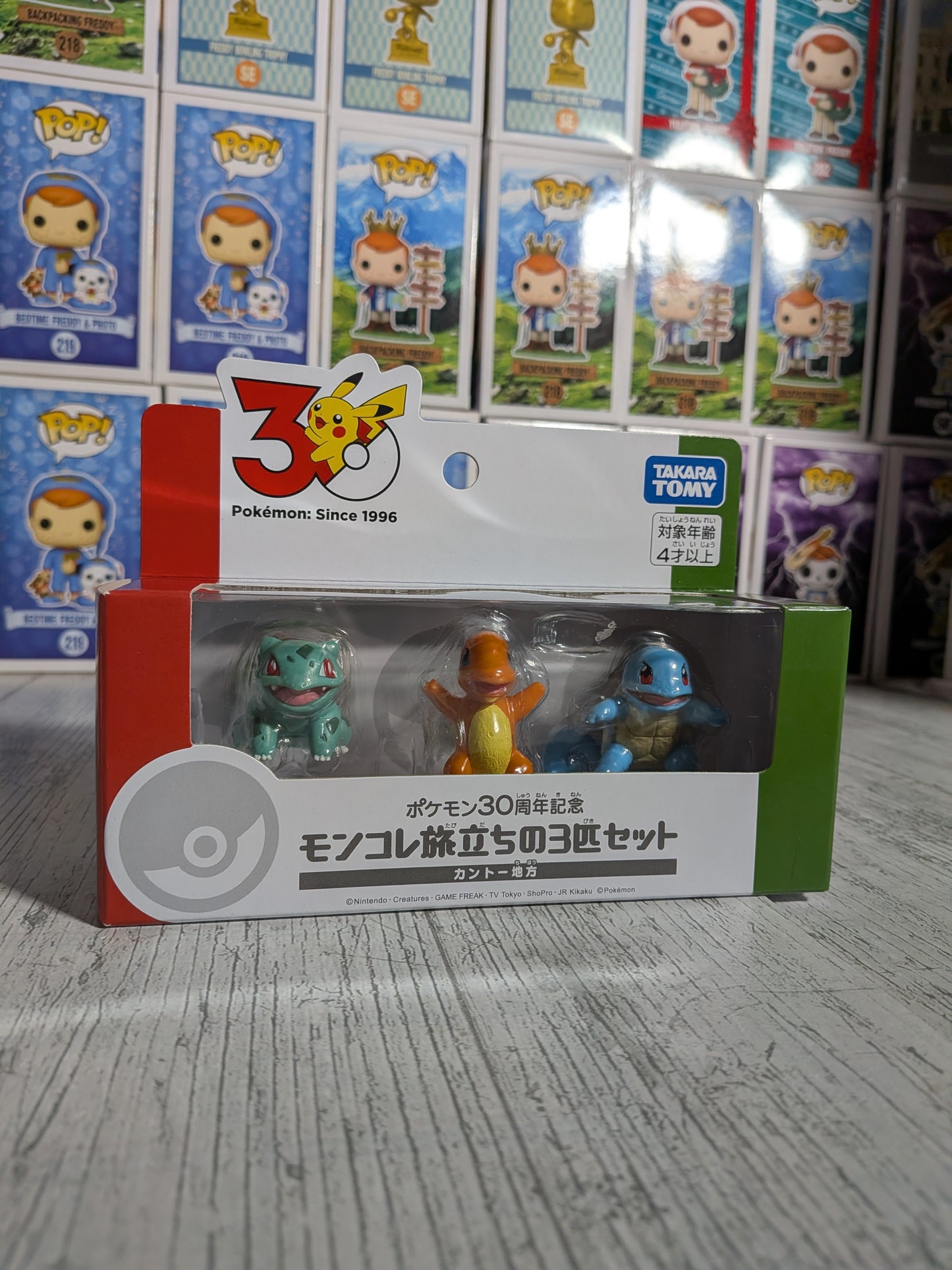 Pack MonColle Takara Tomy - Starters Kanto | Exclusivité Pokémon Center - Journey Trio Set