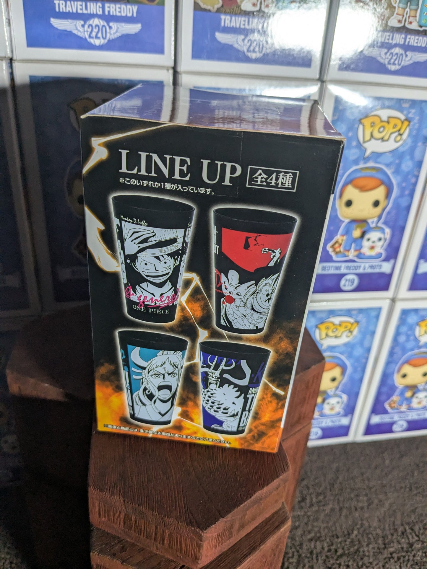 Ichiban Kuji Los F: Einteiliger Kelch Schwarz