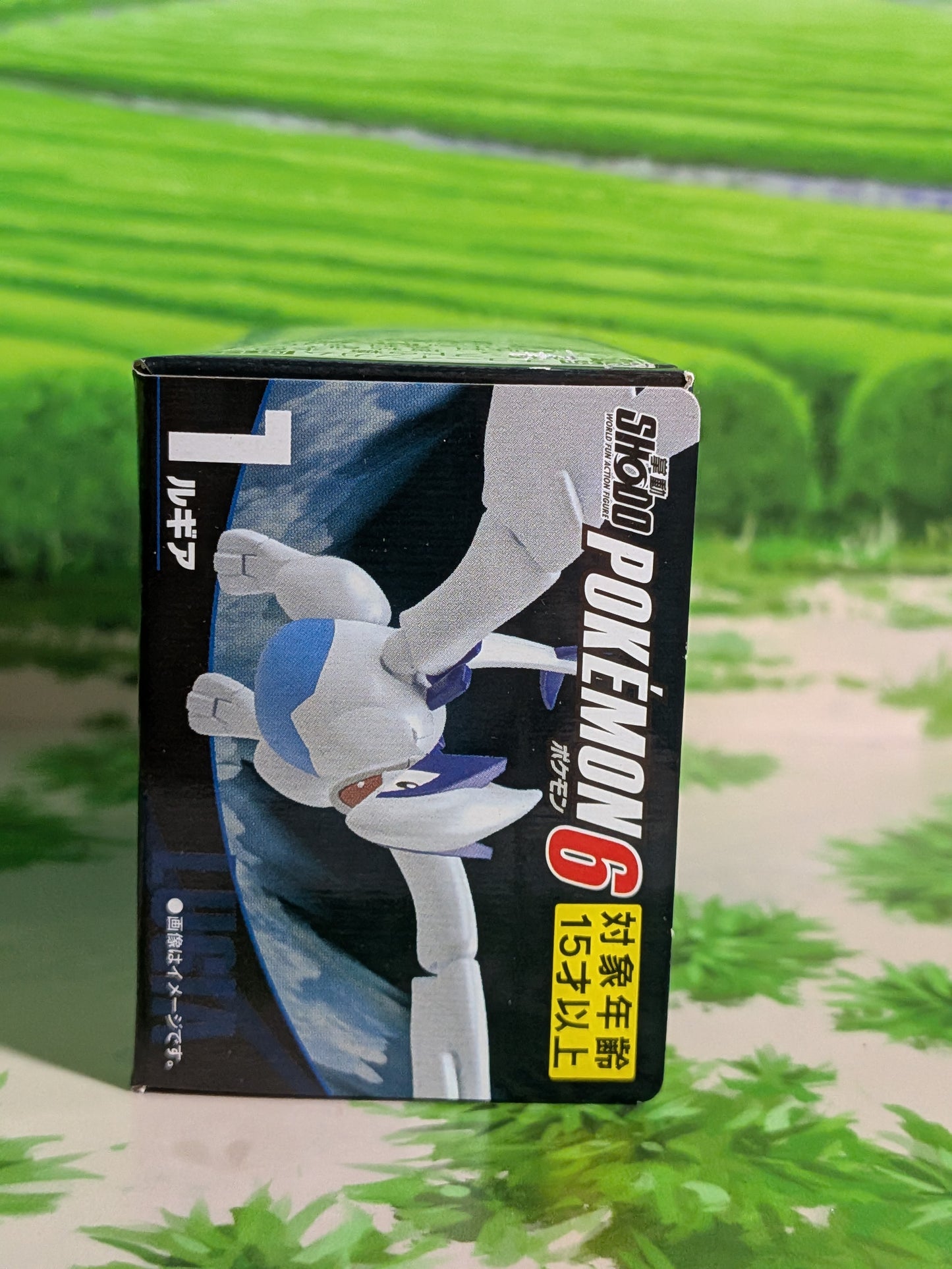 SHODO Pokémon 6 - Lugia (Neuf)