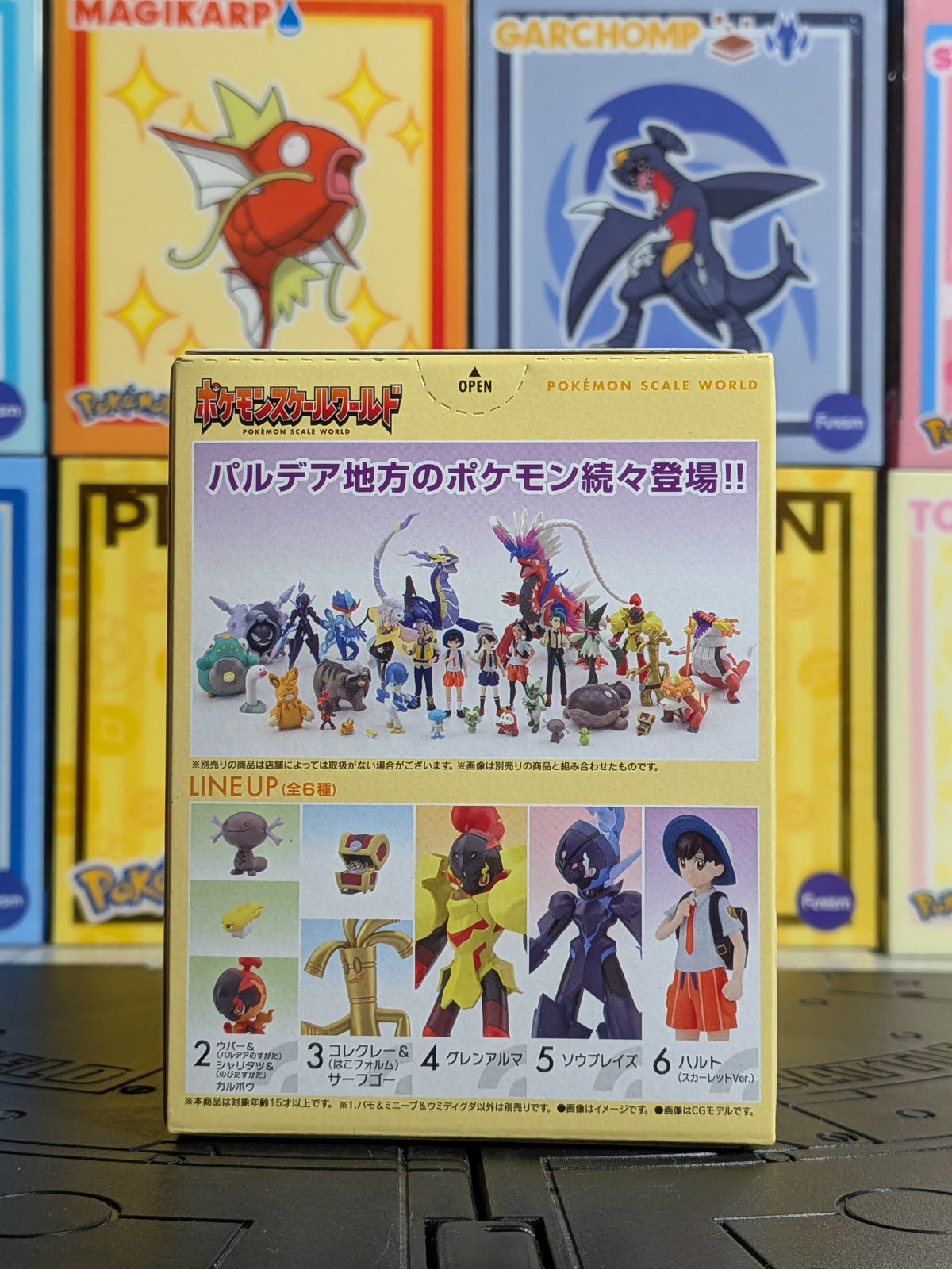 Pokémon Scale World Paldea - Pohm, Olivini & Taupikeau | Pawmi, Smoliv & Wiglett (Neuf)