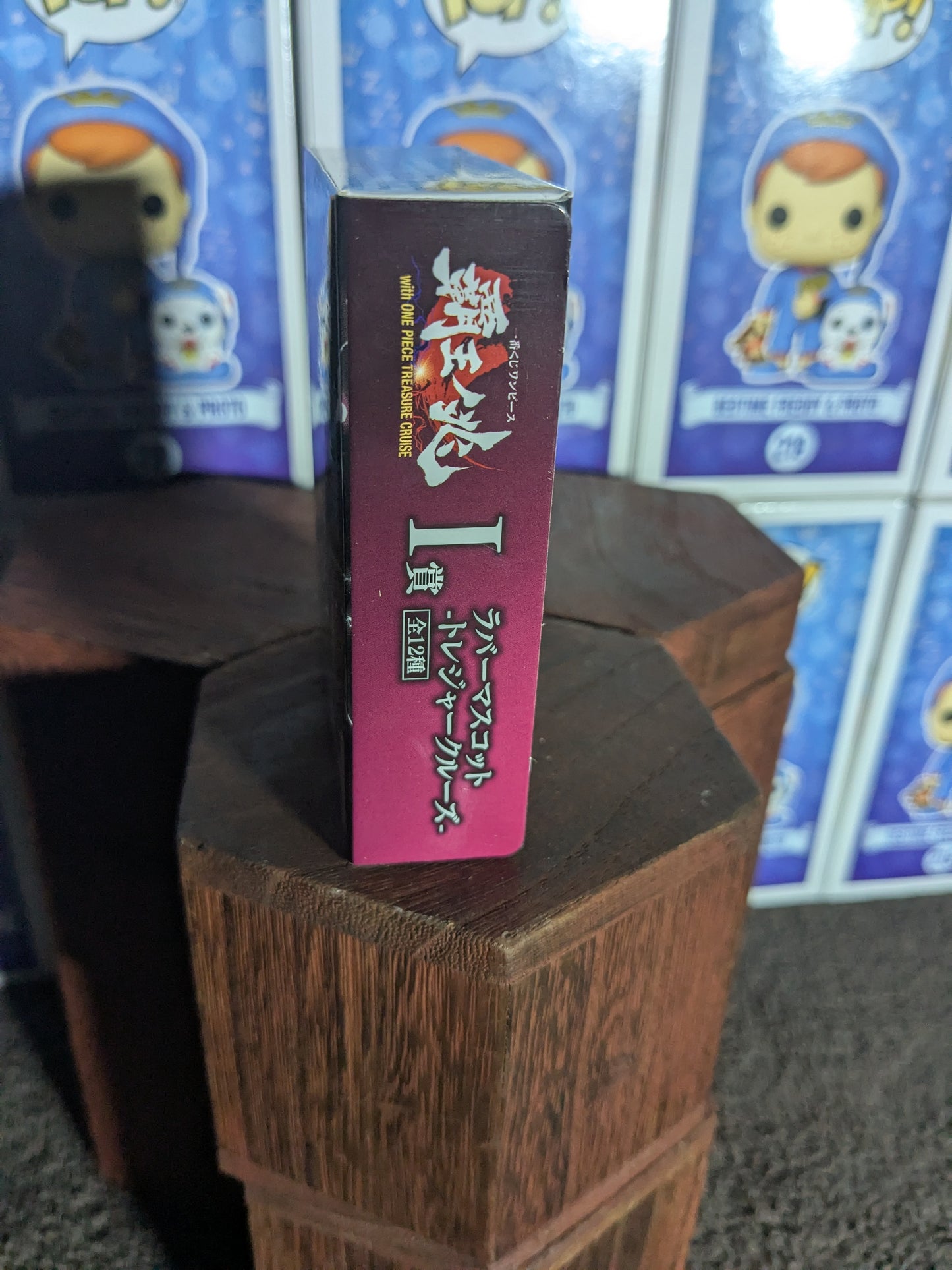 Ichiban Kuji lot I : One piece Keychain
