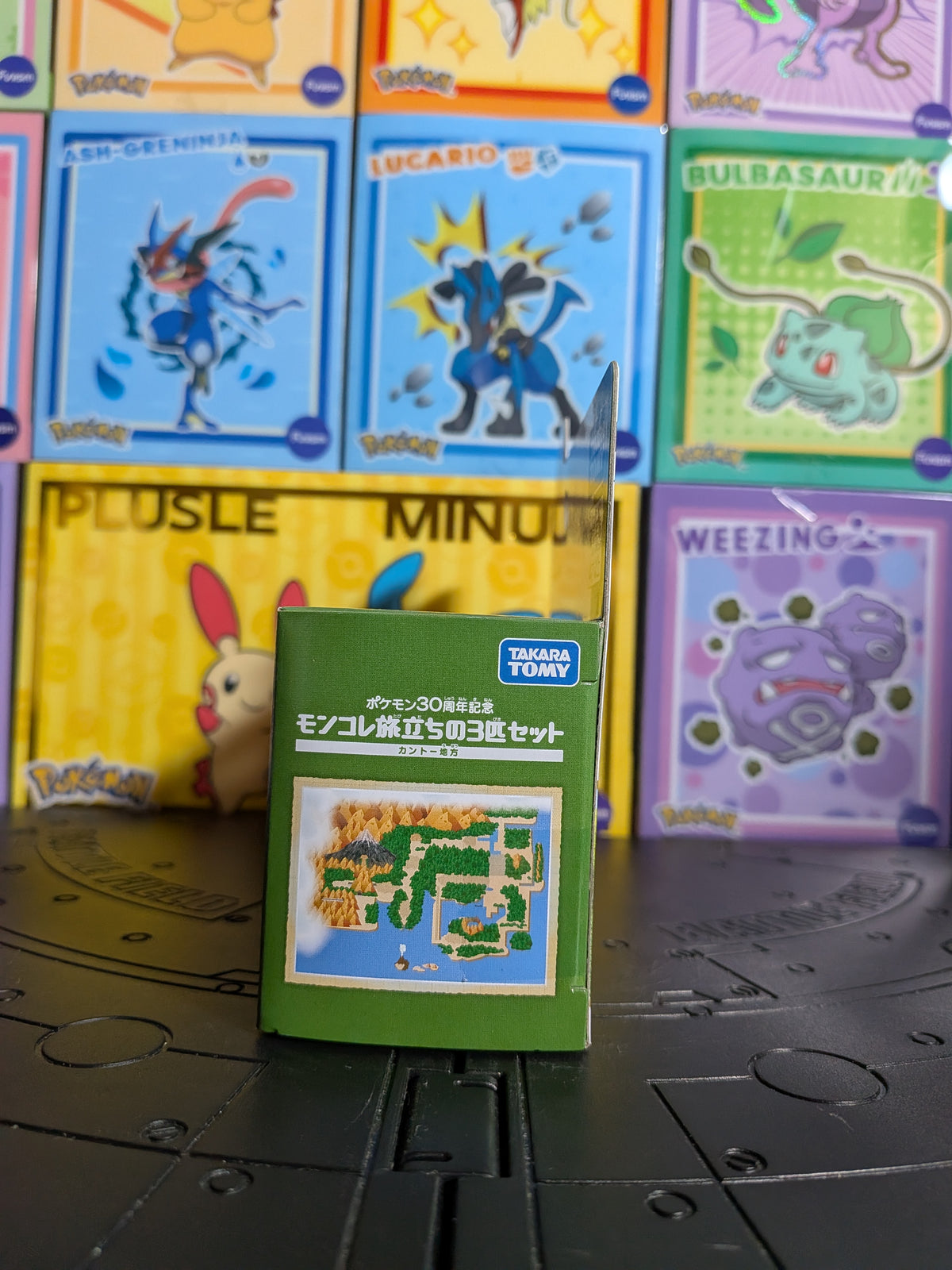 Pack MonColle Takara Tomy – Starter Kanto | Pokémon Center Exklusiv – Journey Trio Set