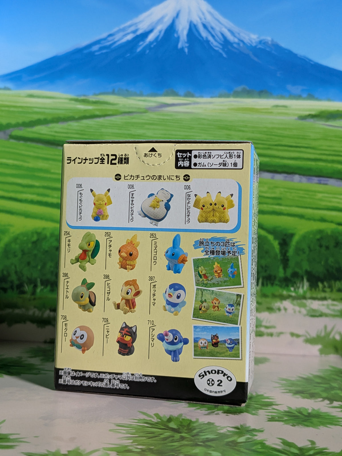 Shokugan: Pokémon Kids Mini Figure & Gum - 30th Anniversary Special Vol.3 - Tiplouf (N°397)
