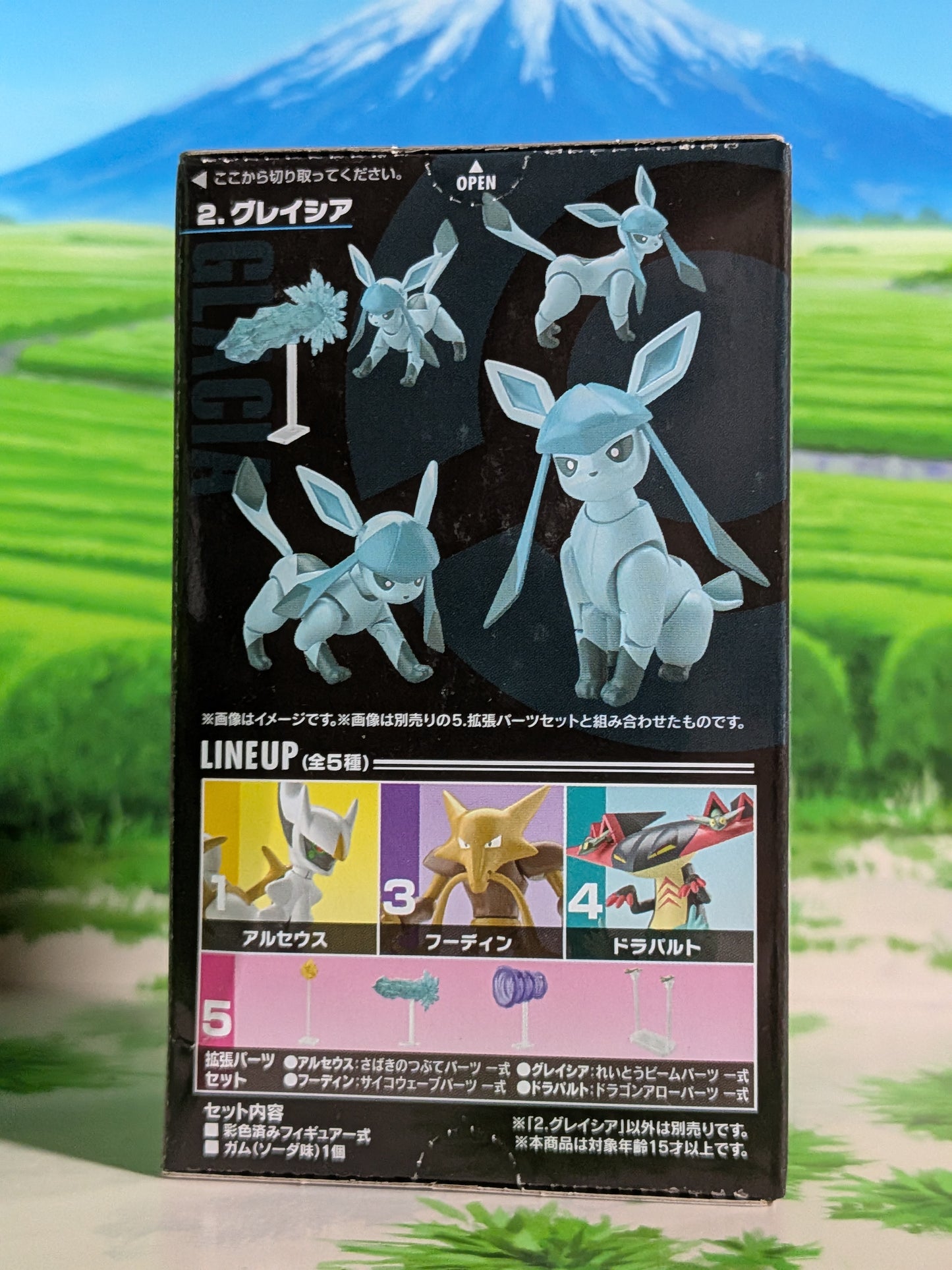 SHODO Pokémon 7 - Givrali | Glaceon (Neuf)