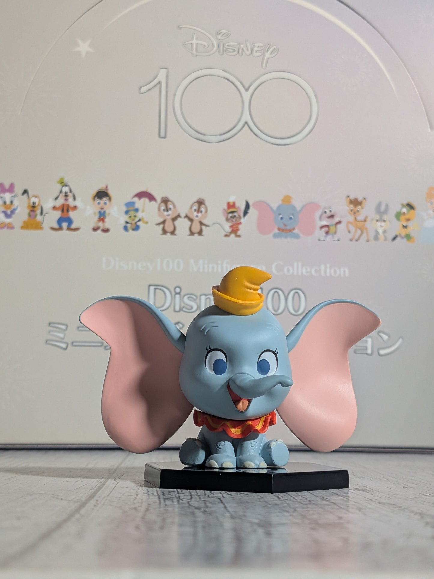eStream Disney 100 Mini Figure Collection Vol.1 - Dumbo