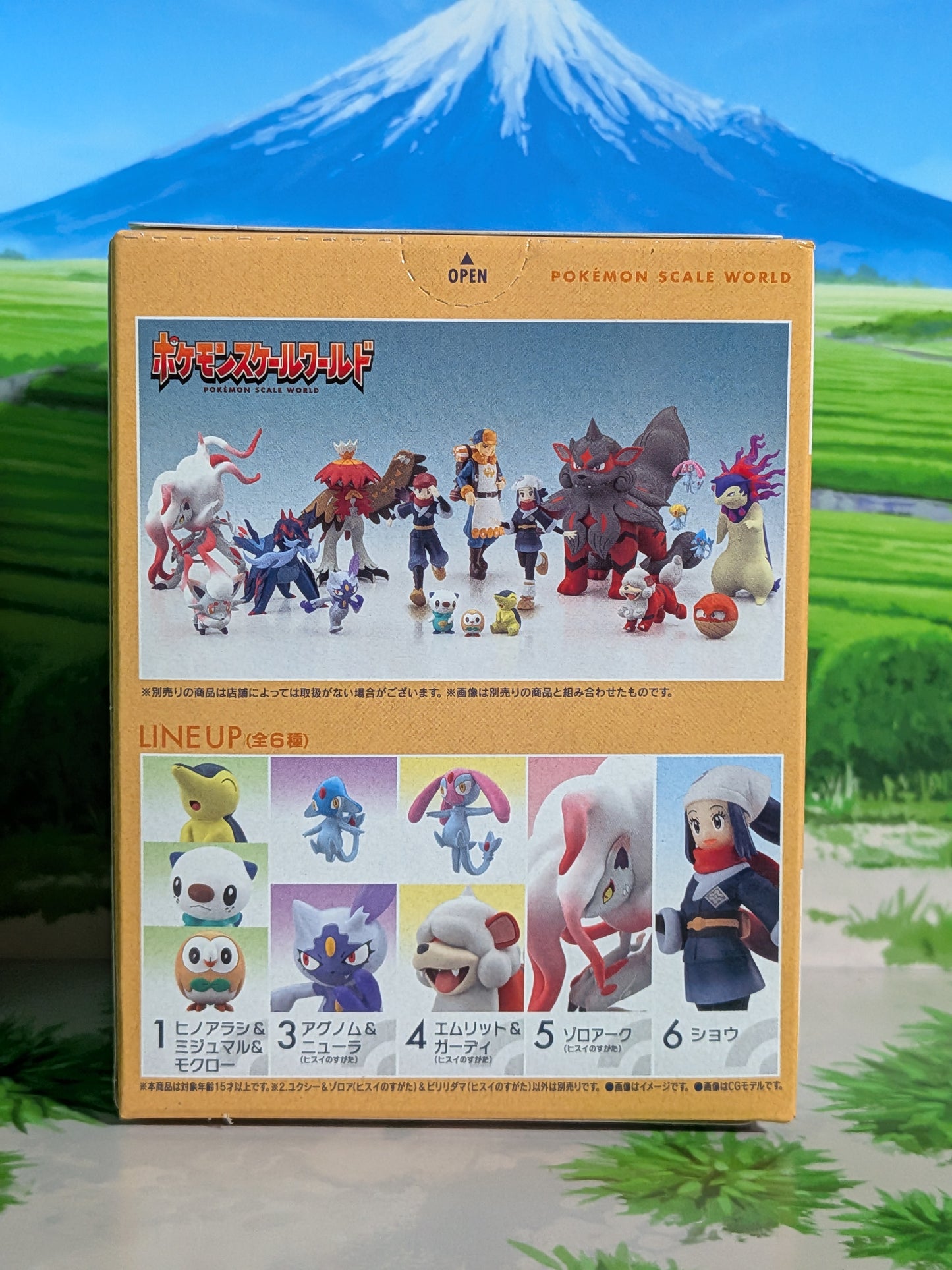 Pokémon Scale World Hisui - Créhelf, Zorua (Forme de Hisui) & Voltorbe (Forme de Hisui) | Uxie, Hisuian Zorua & Hisuian Voltorb (Neuf)