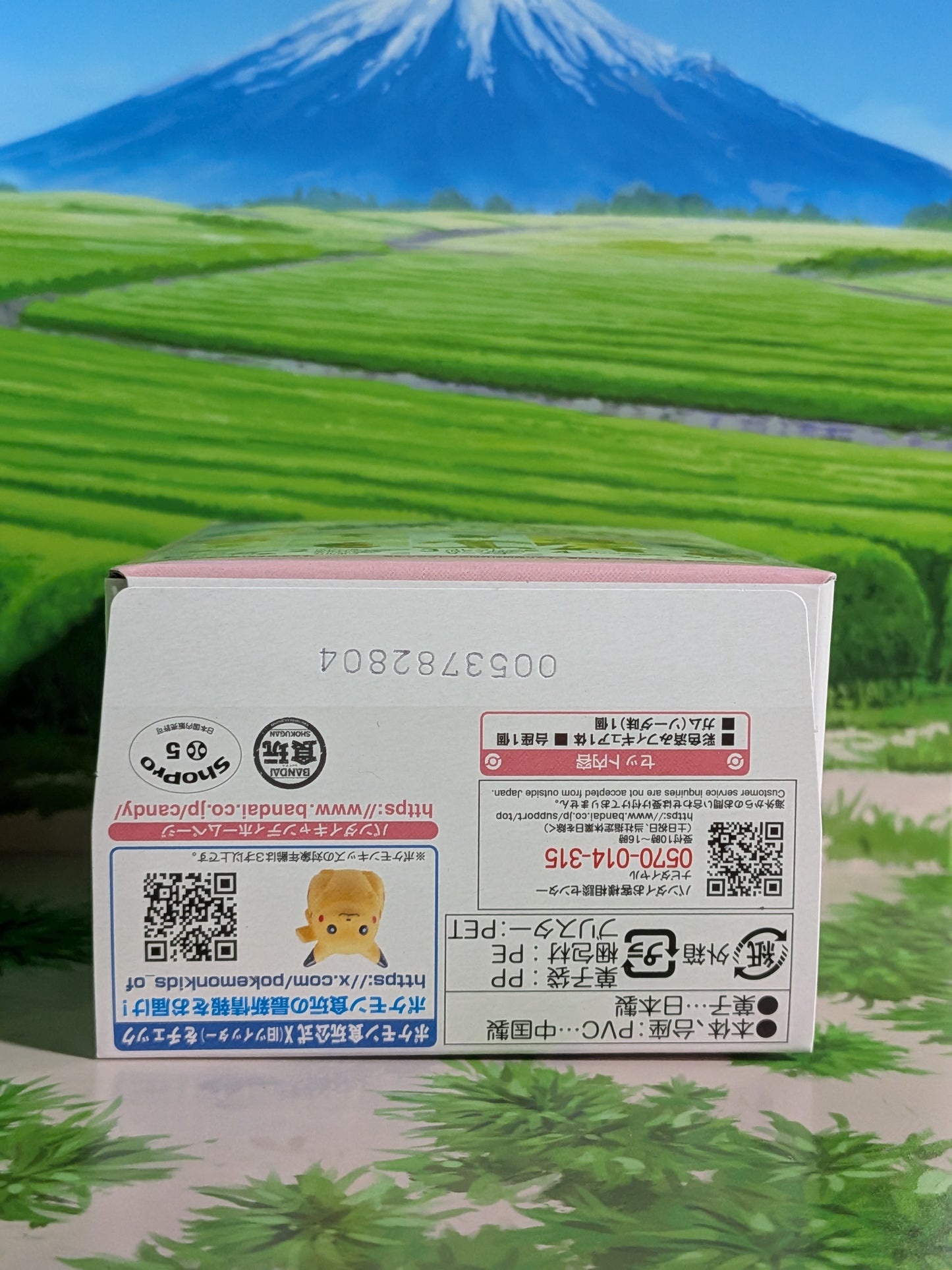 Pokémon Scale World Paldea - Malvalame | Ceruledge (Neuf)