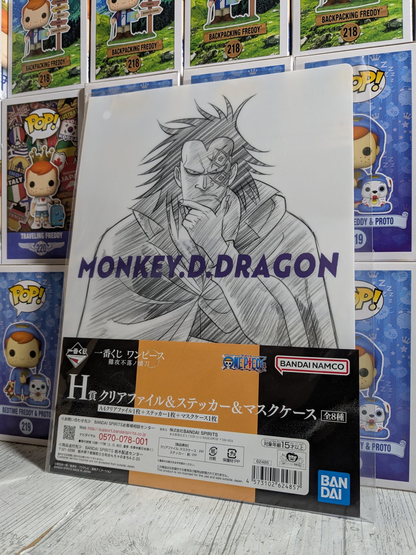 Bandai Spirits - Ichiban Kuji - The Right Hand - Lot H - Clear File A4 Pouch (Monkey D. Dragon)