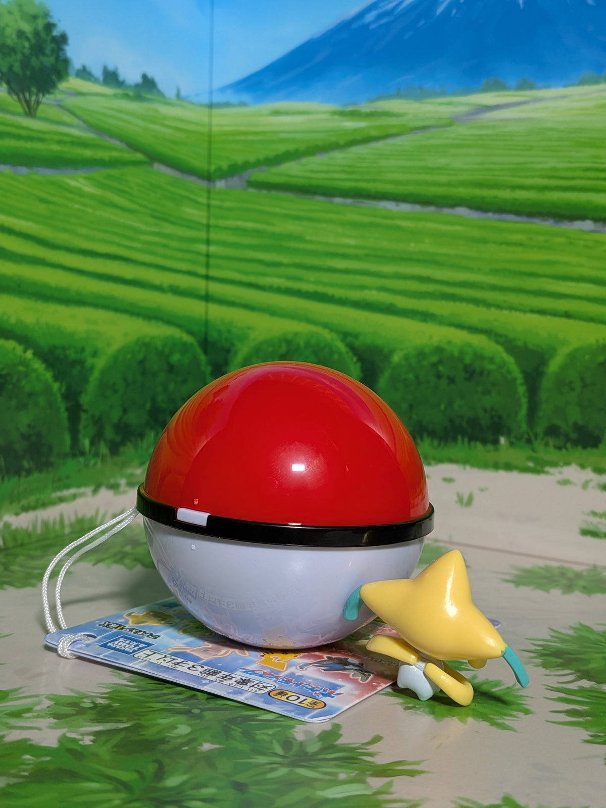 Shokugan: Pokémon Get & Gum - Blazing Sky Illusion - Jirachi & Poké Ball (Environ 3 cm)