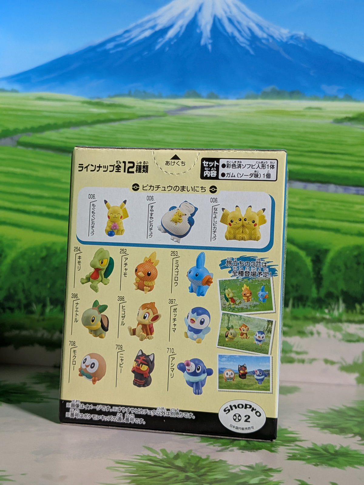Shokugan: Pokémon Kids Mini Figure & Gum - 30th Anniversary Special Vol.3 - Suyasuya Pikachu & Snorlax (N°006)