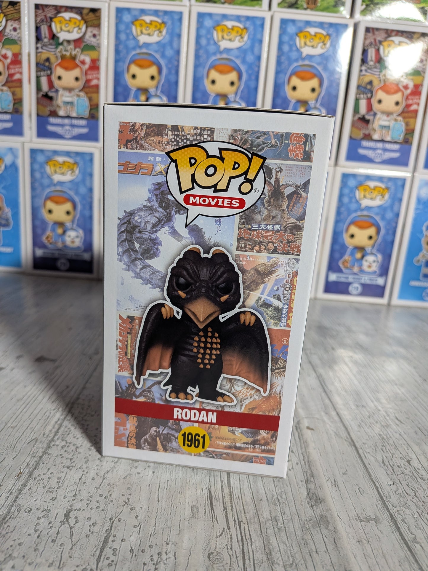 Funko Pop Godzilla #1961 - Rodan (7500 Stk.)