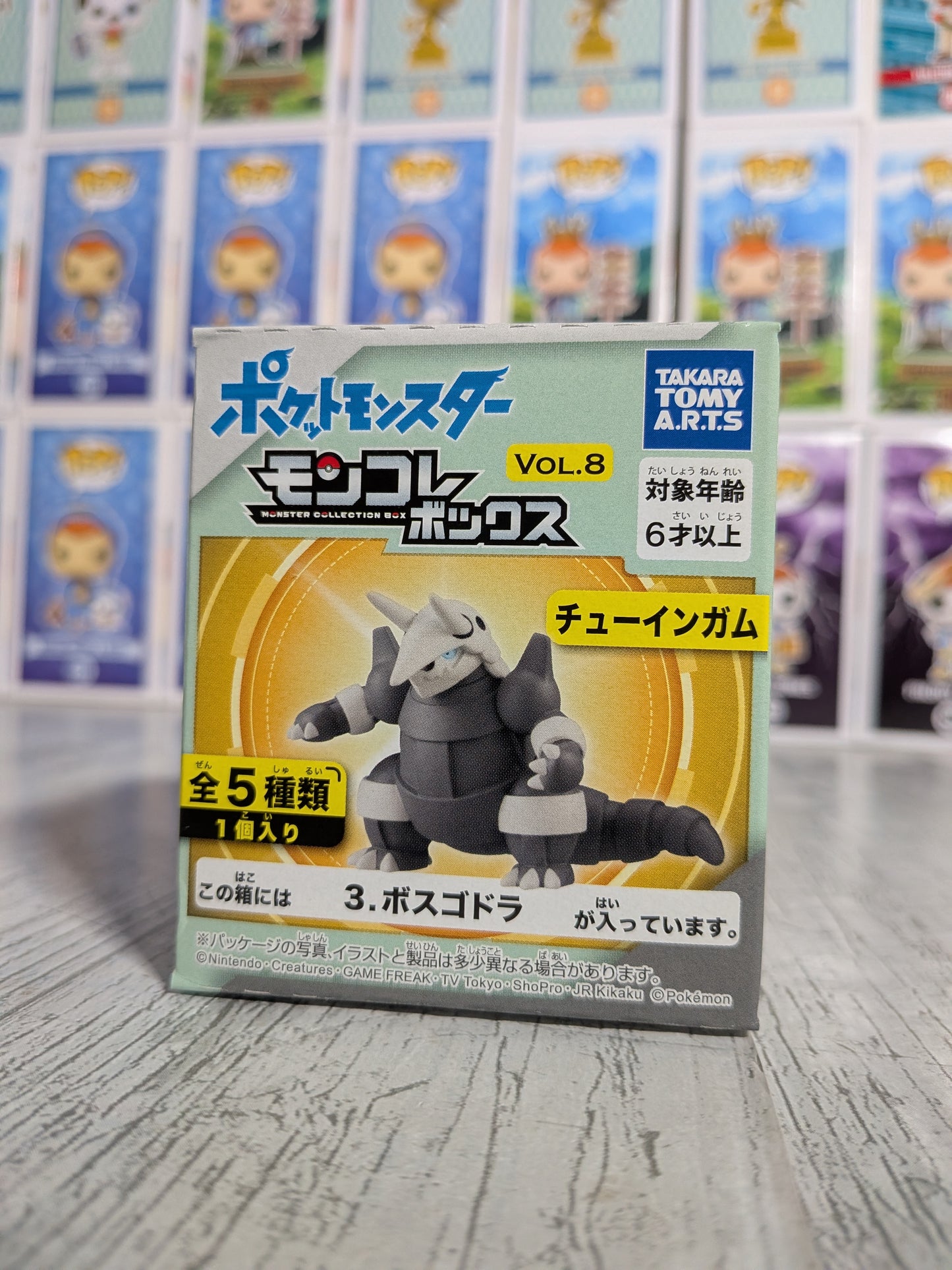 Takara Tomy Arts Moncolle Box Vol.8 - Galeking | Aggron | Bossgodora (~5cm)