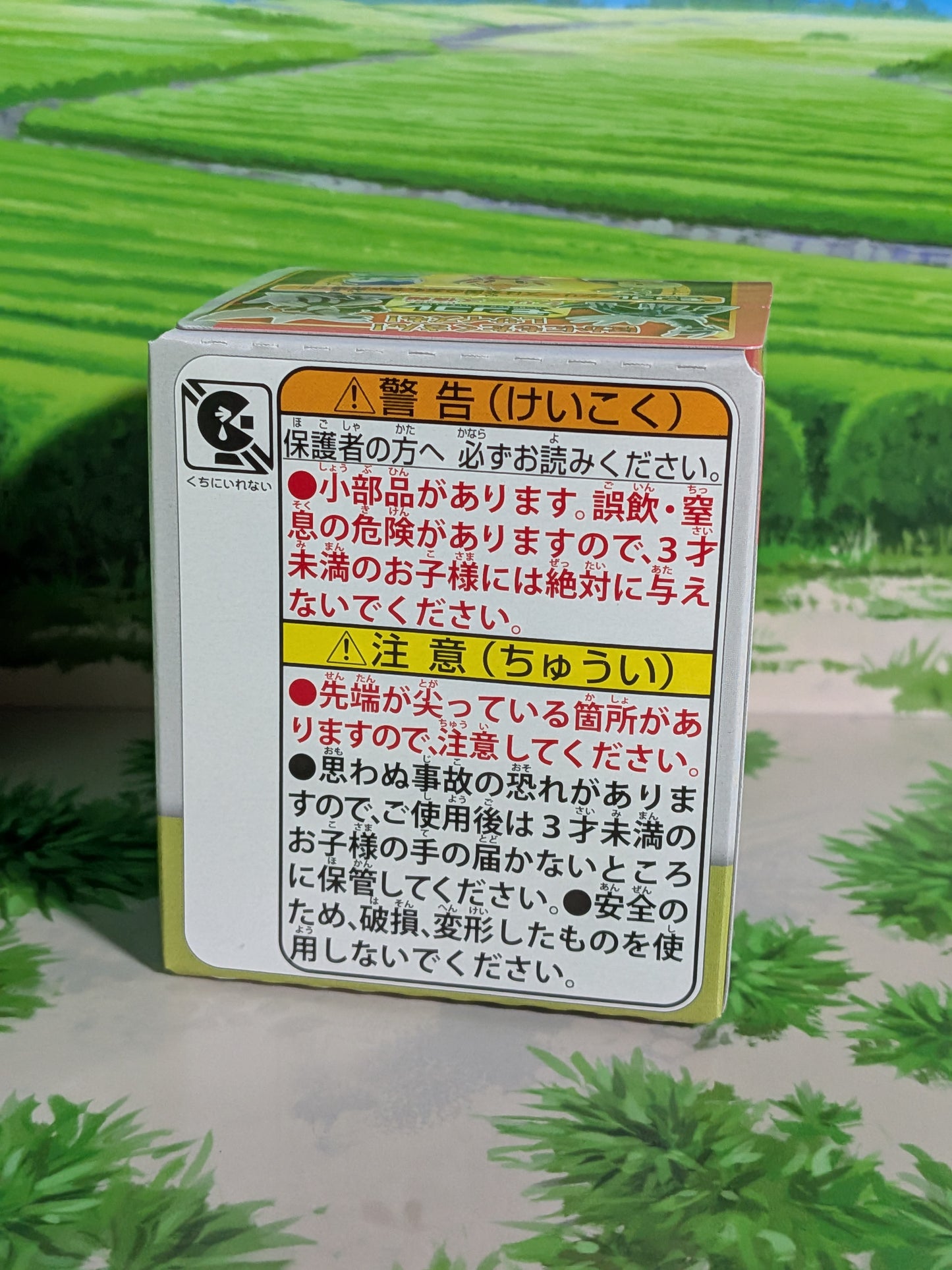 Takara Tomy Arts Moncolle Select Vol.7 - Tranchodon | Haxorus | Ononokus (~5cm)