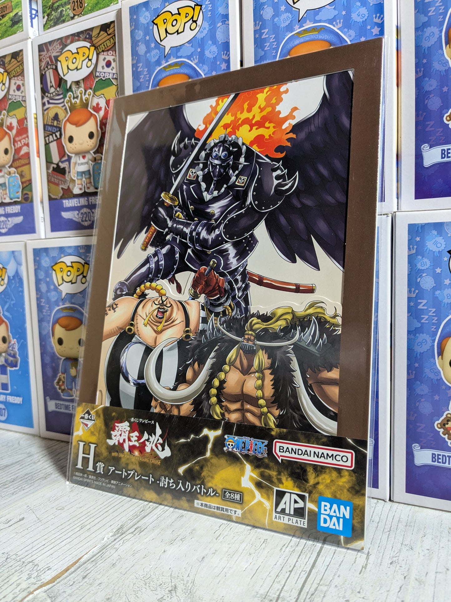Bandai Spirits - Ichiban Kuji - Treasure Cruise 2 - Los H - Art Plate (König, Dame &amp; Bube)