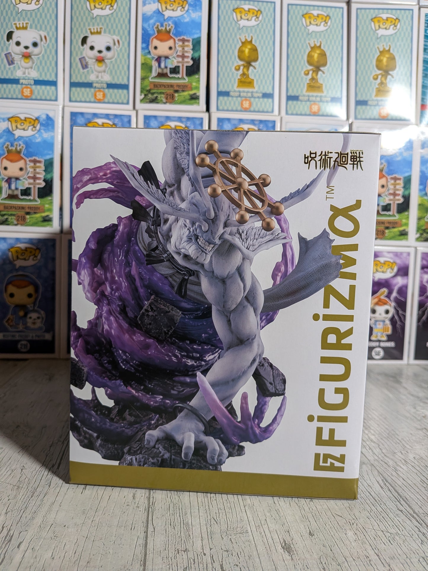Figurizma - Jujutsu Kaisen - Divine General Mahoraga (~22cm)