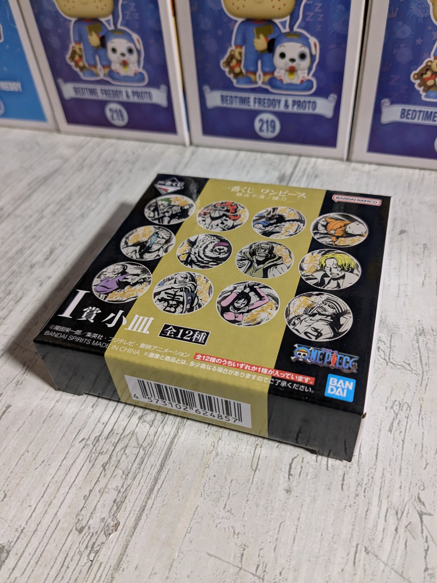 Bandai Spirits - Ichiban Kuji - One Piece - Los I - Saucenteller / Kleiner Teller (König)