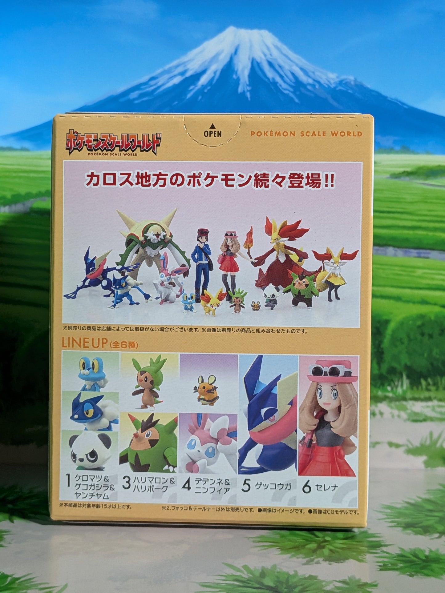 Pokémon Scale World Kalos - Feunnec & Roussil | Fennekin & Braixen (Neuf)