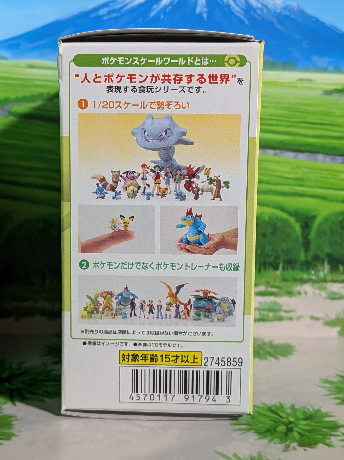 Pokémon Scale World Johto - Wattouat & Simularbre | Mareep & Sudowoodo (Neuf)