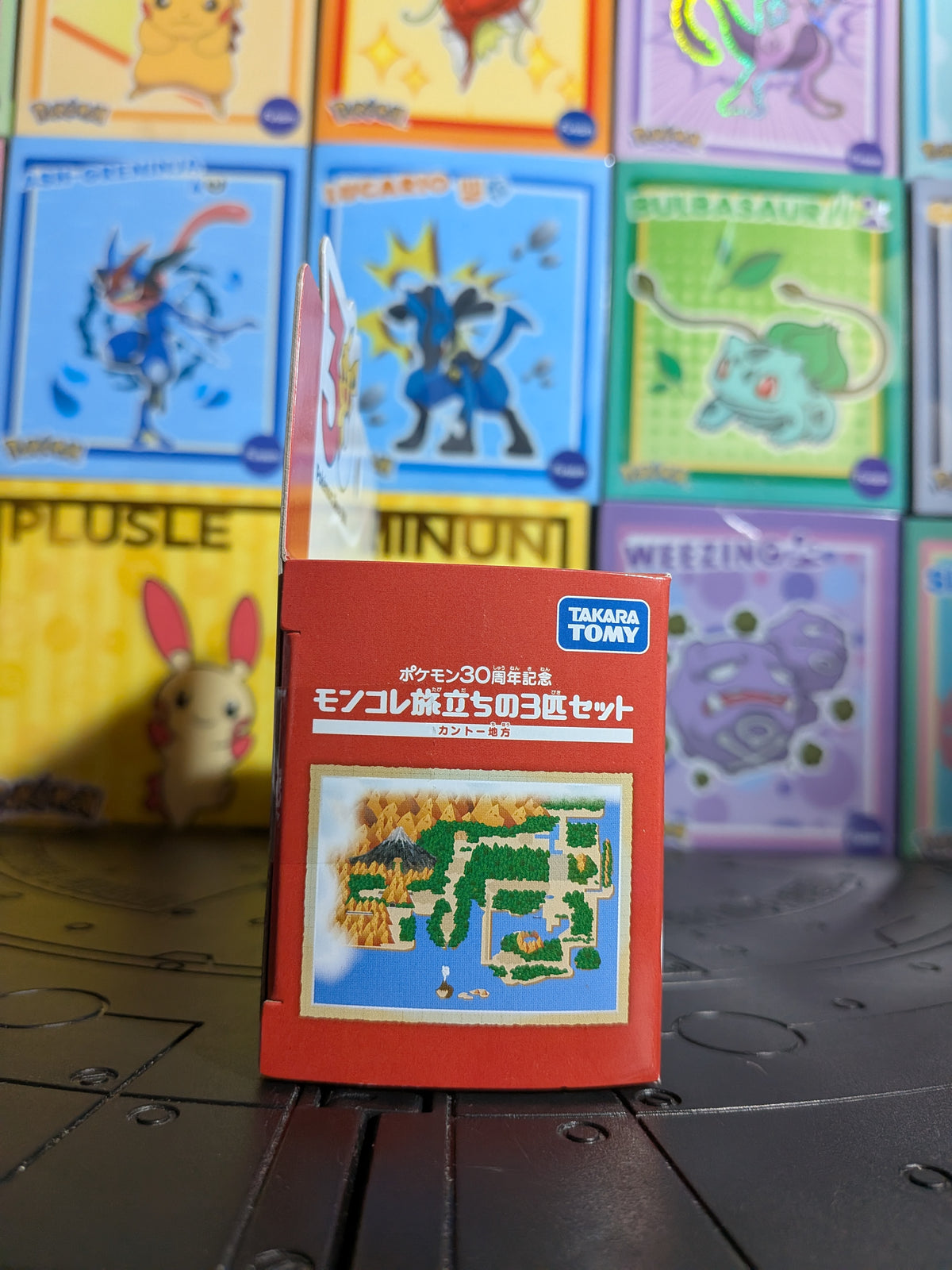 Pack MonColle Takara Tomy – Starter Kanto | Pokémon Center Exklusiv – Journey Trio Set