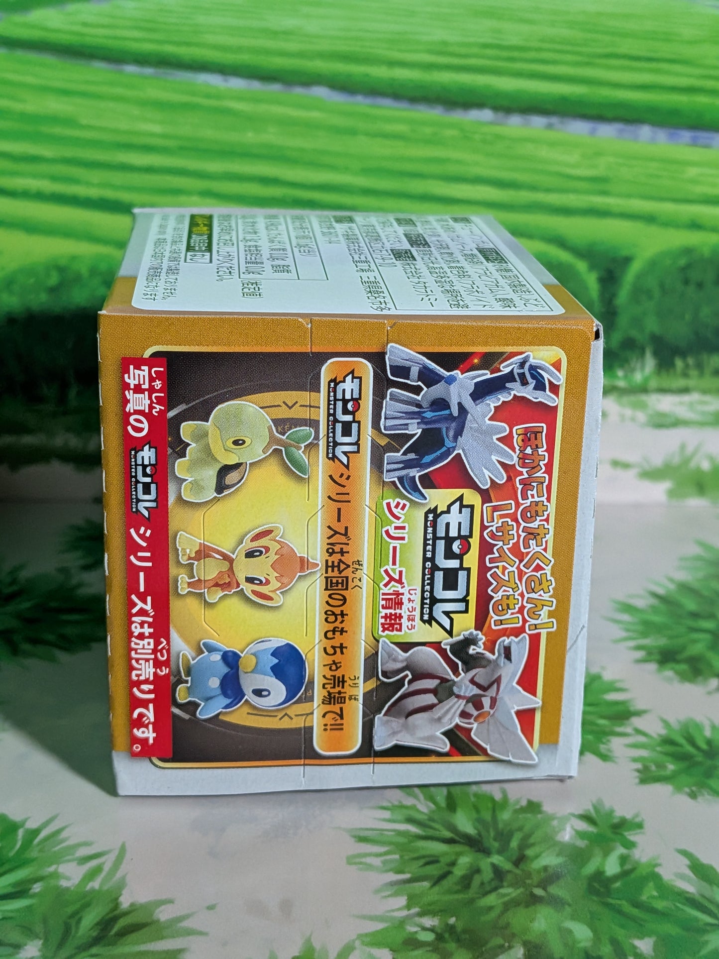 Takara Tomy Arts Moncolle Select Vol.7 - Évoli (Femelle) | Eevee (Female) | Eievui (~5cm)
