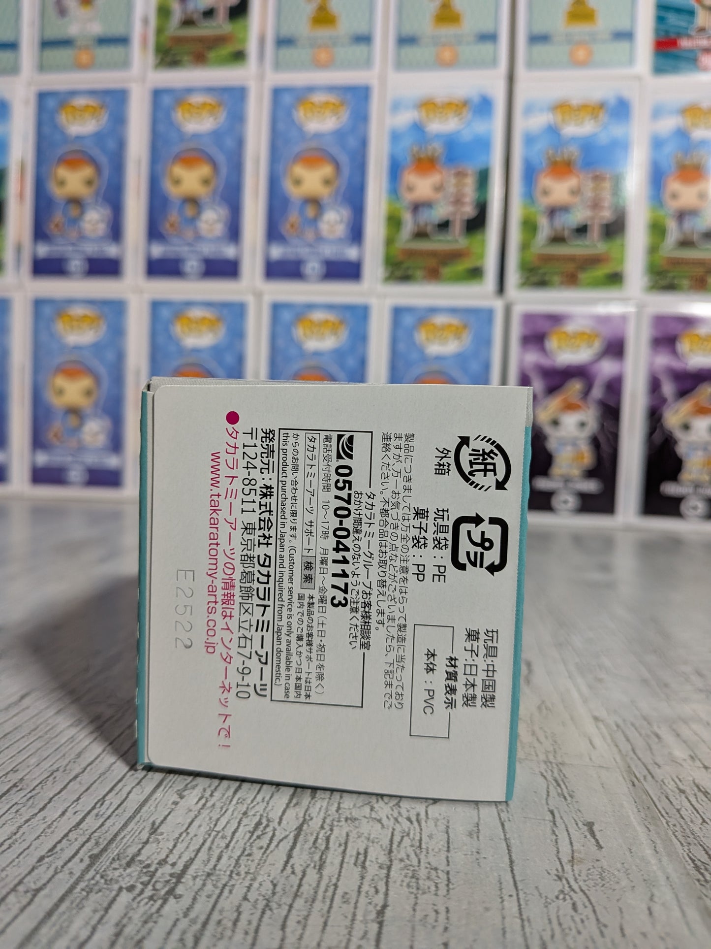Takara Tomy Arts Moncolle Select Vol.7 - Gueriaigle de Hisui | Hisuian Braviary | Warrgle (~5cm)