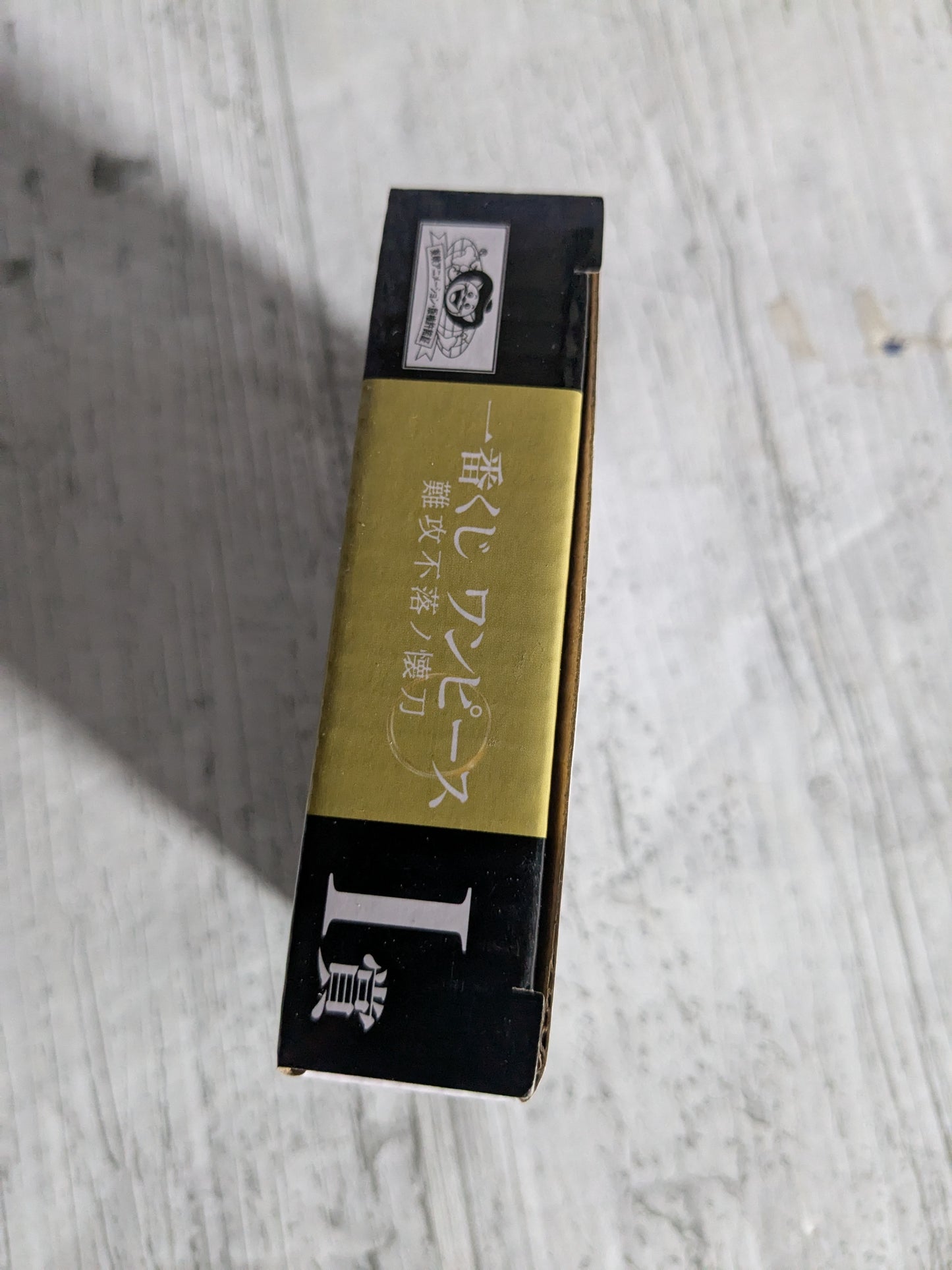 Ichiban Kuji lot I : Killer