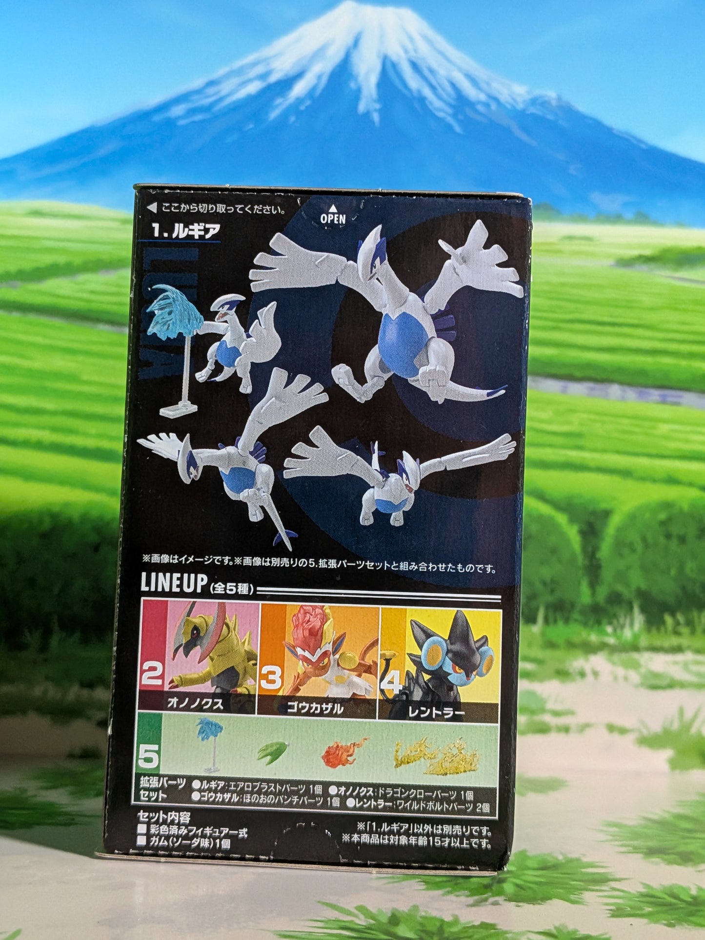 SHODO Pokémon 6 - Lugia (Neuf)