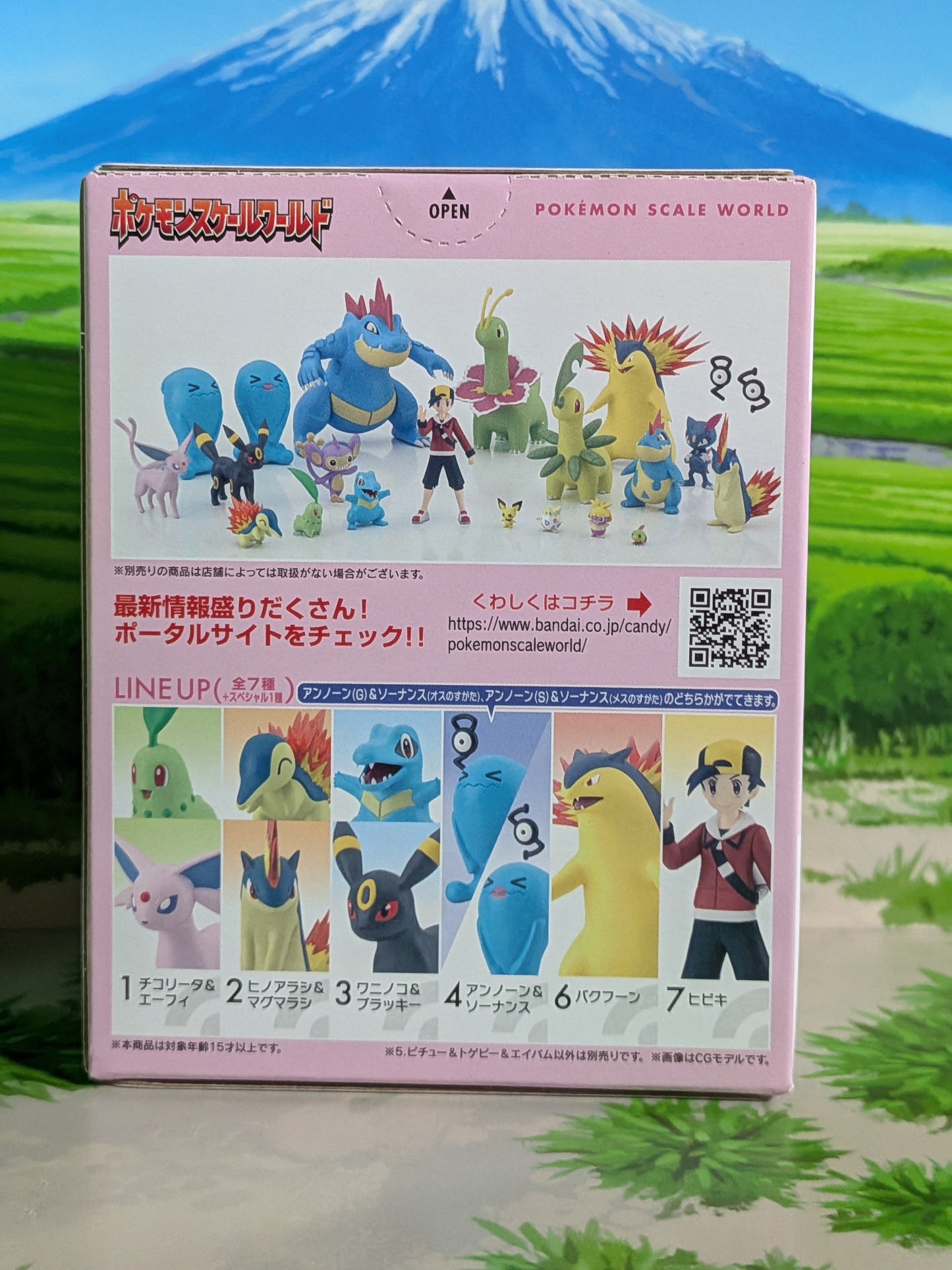 Pokémon Scale World Johto - Pichu, Togepi & Capumain | Pichu, Togepi & Aipom (Neuf)