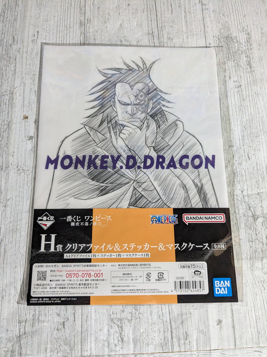 Ichiban Kuji lot H : Monkey D Dragon