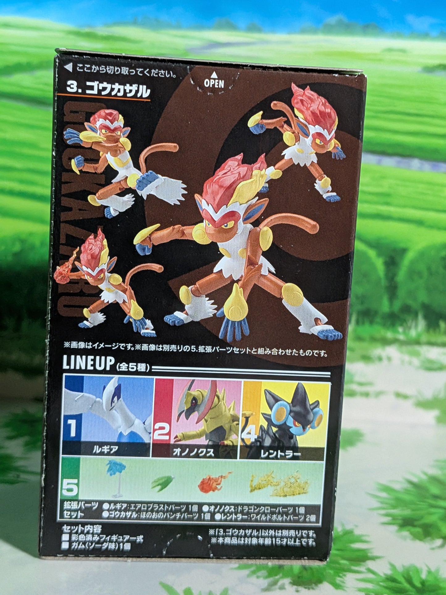 SHODO Pokémon 6 - Simiabraz | Infernape (Neuf)