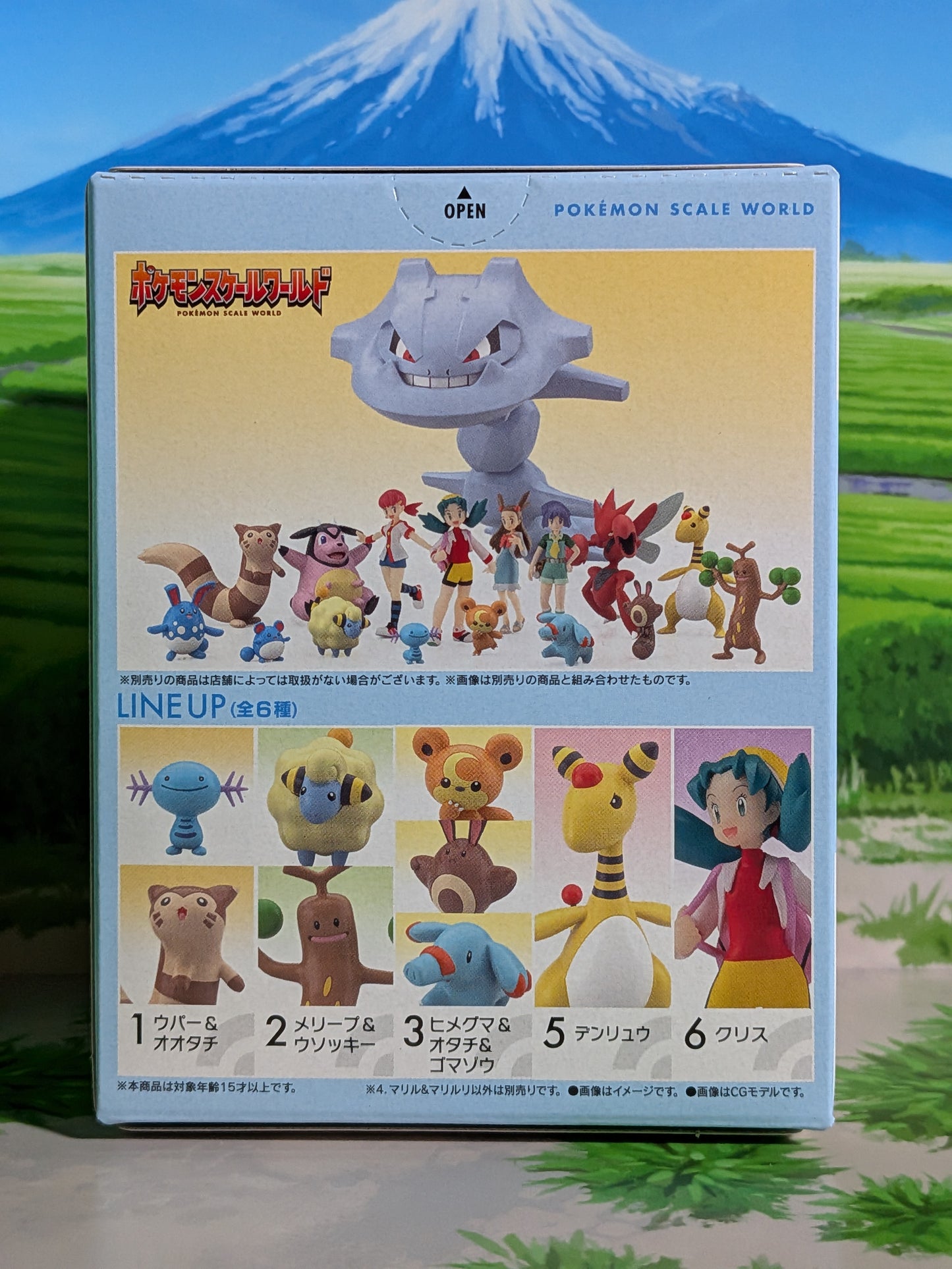 Pokémon Scale World Johto - Marill & Azumarill | Marill & Azumarill (Neuf)