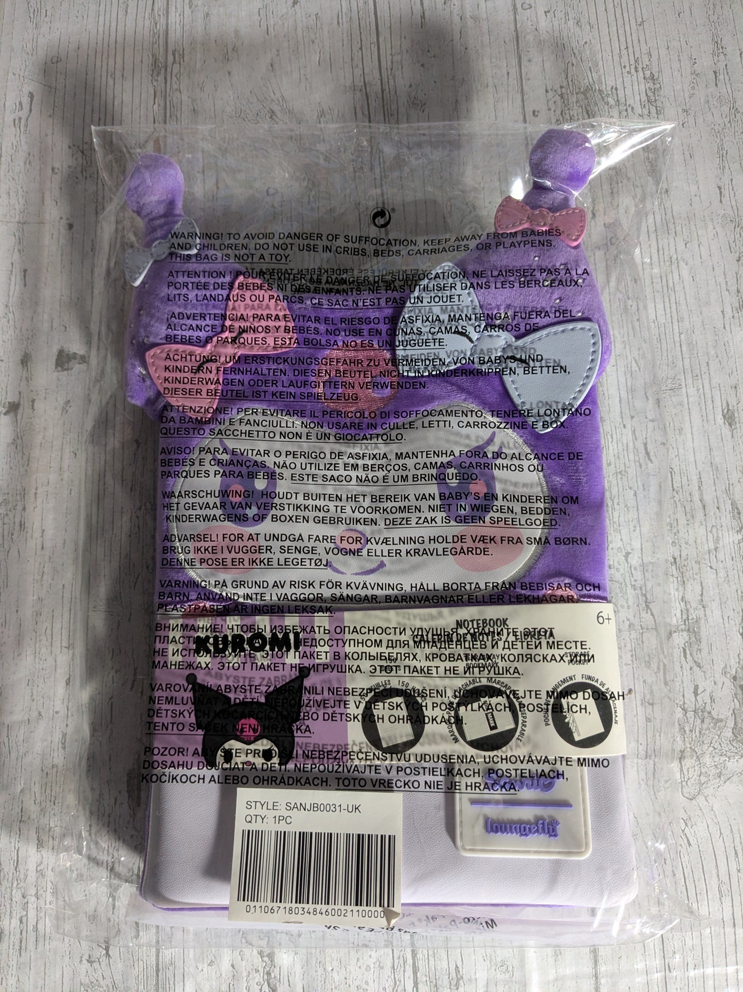 Loungefly Sanrio - Kuromi Plush Journal 😈