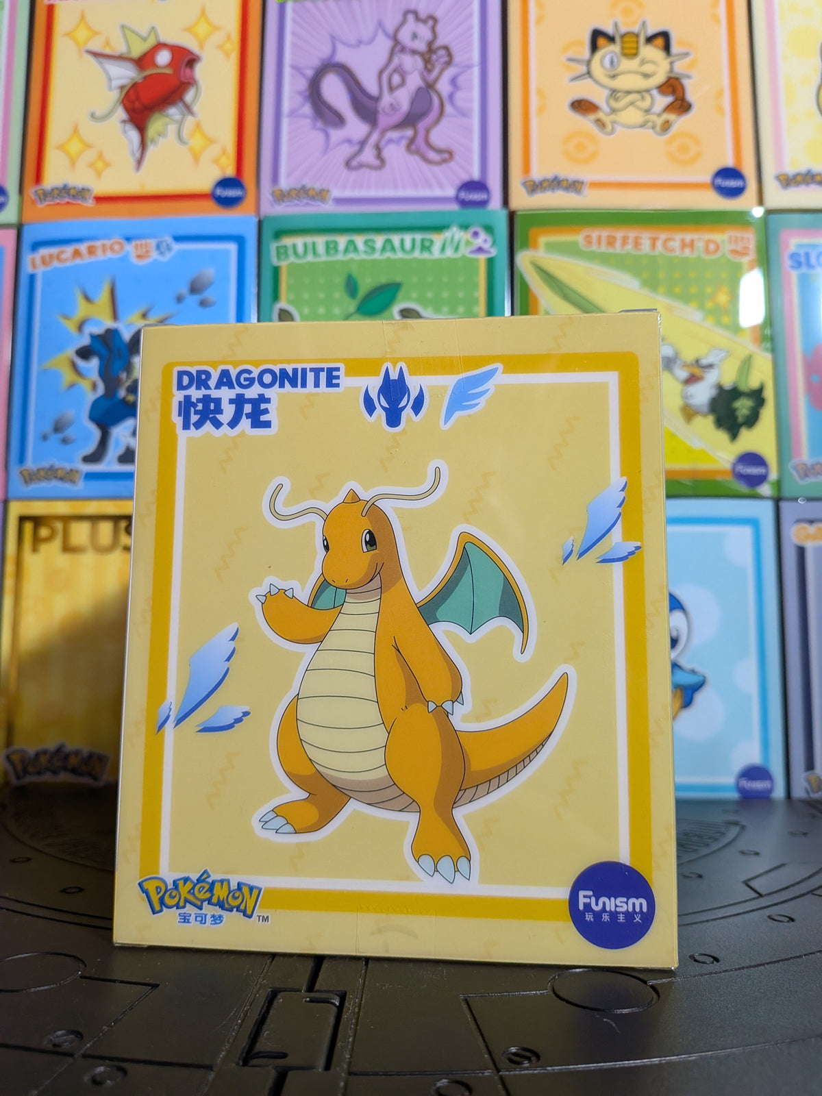 Funism - Pokémon Prime Figure - Dracolosse / Dragonite (~12cm)