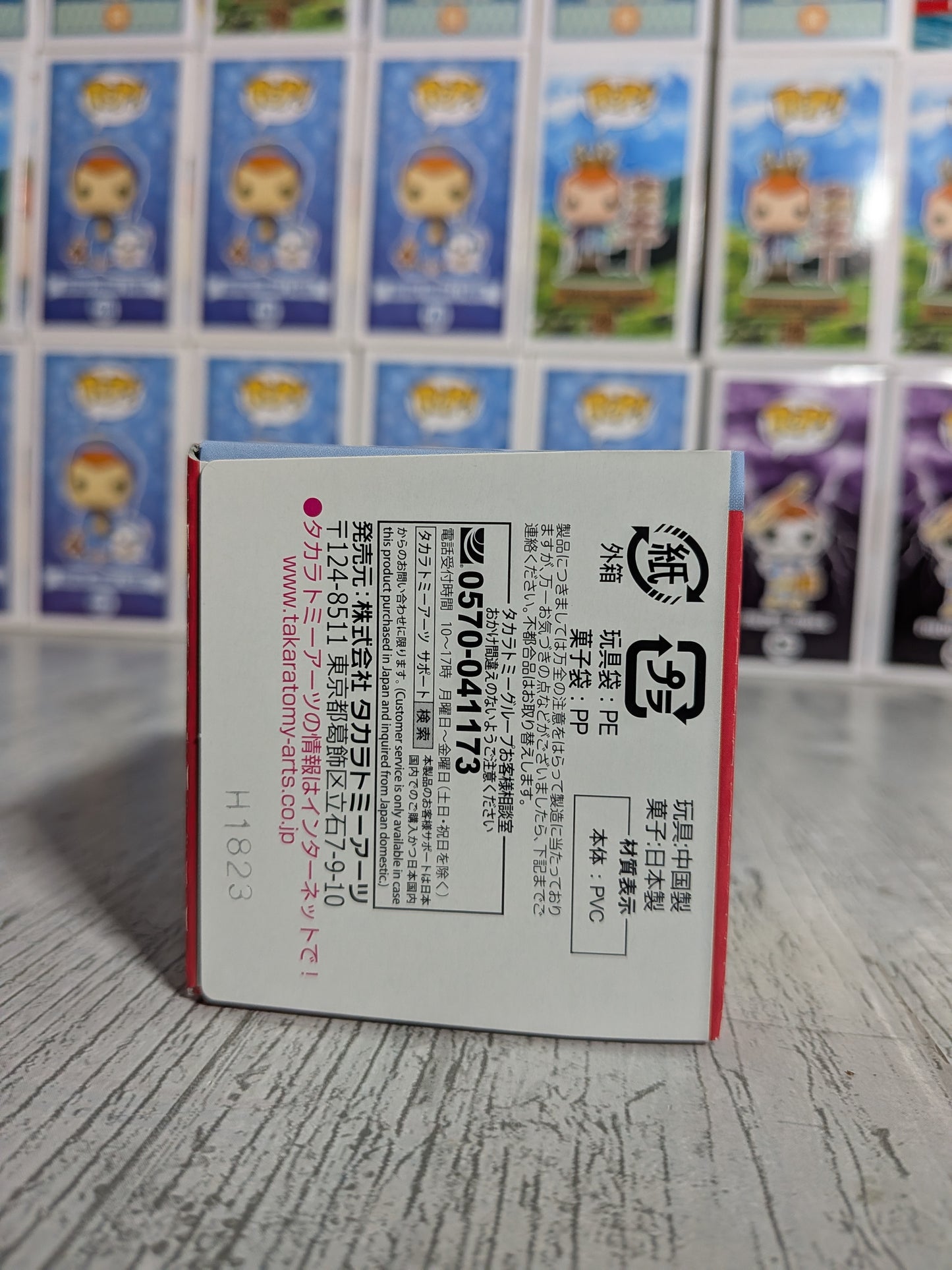 Takara Tomy Arts Moncolle Box Vol.11 - Salamèche | Charmander | Hitokage (~5cm)