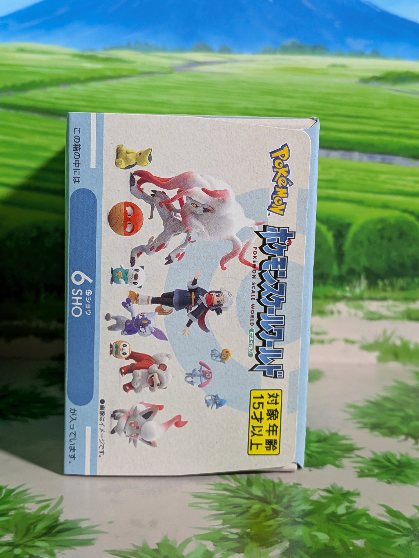 Pokémon Scale World Hisui - Akari (Aurore) | Akari (Neuf)