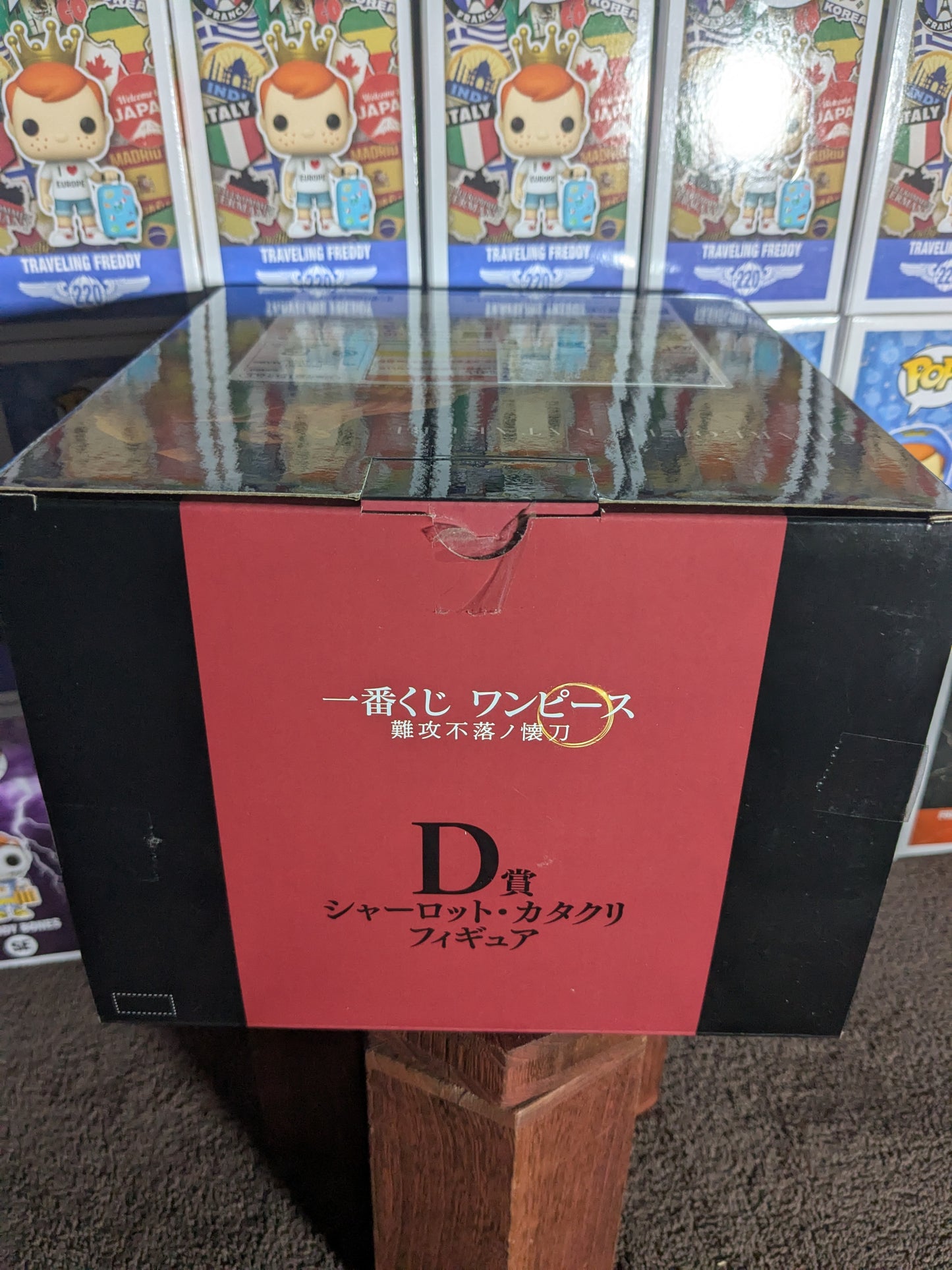 Ichiban Kuji Los D: Charlotte Katakuri