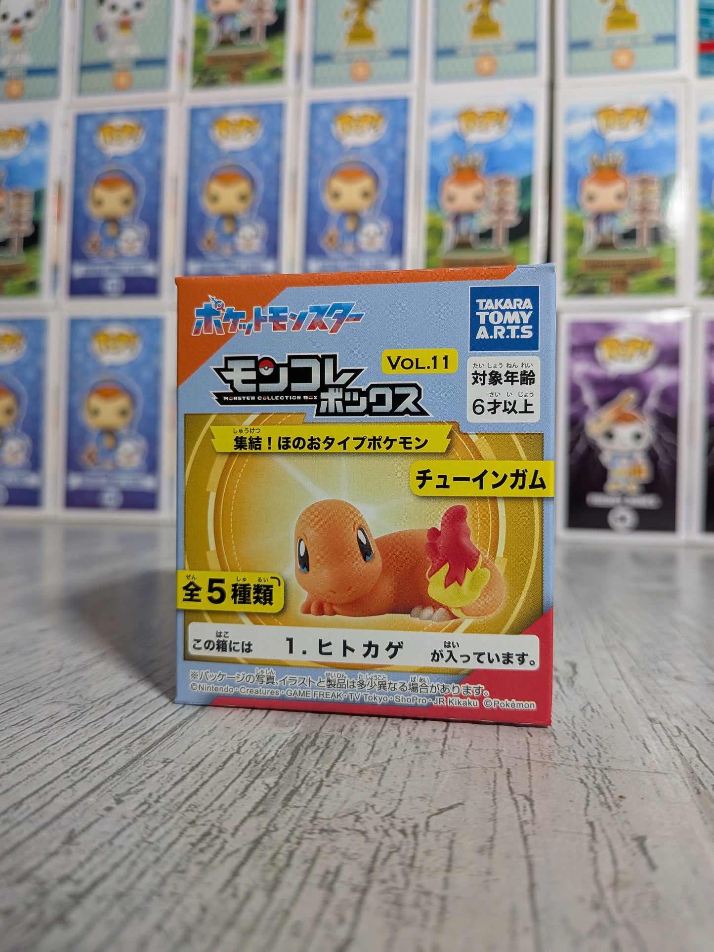 Takara Tomy Arts Moncolle Box Vol.11 - Salamèche | Charmander | Hitokage (~5cm)